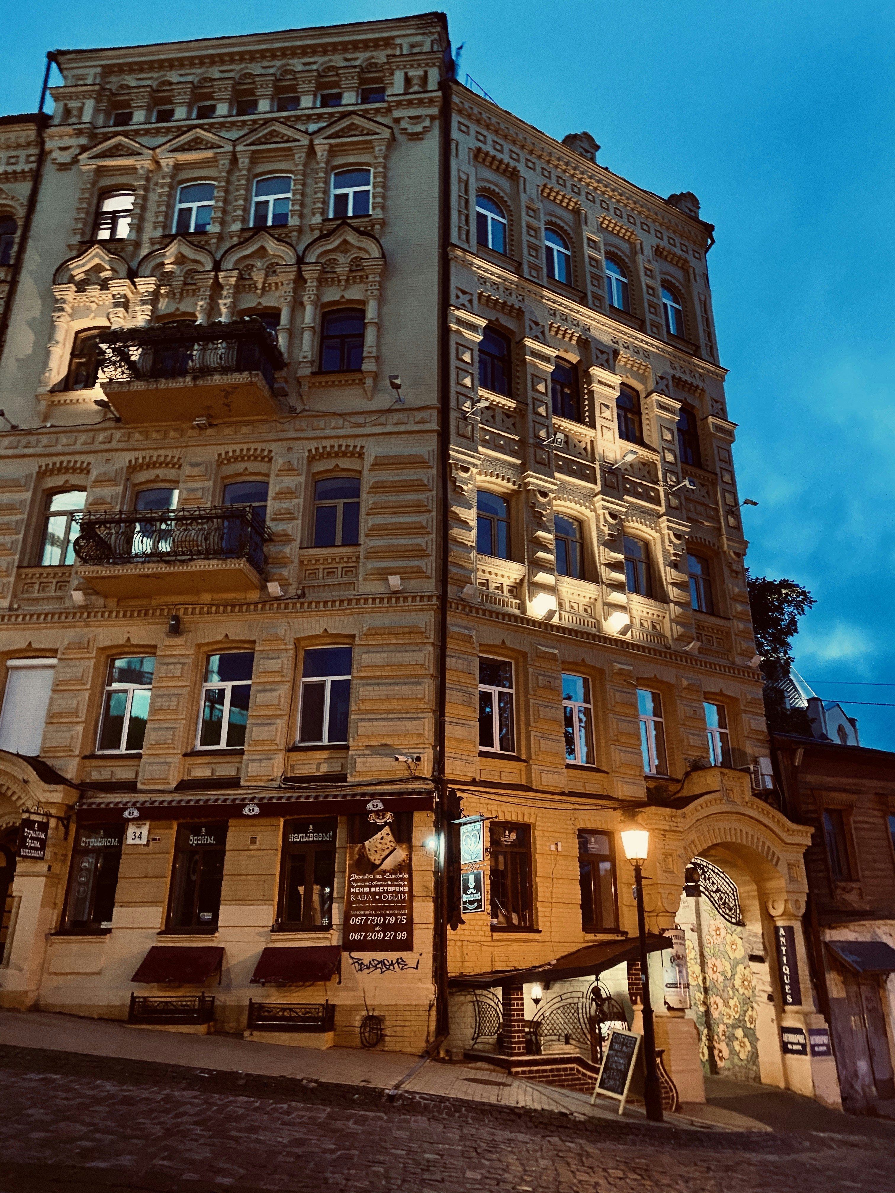 Photo by zephhann