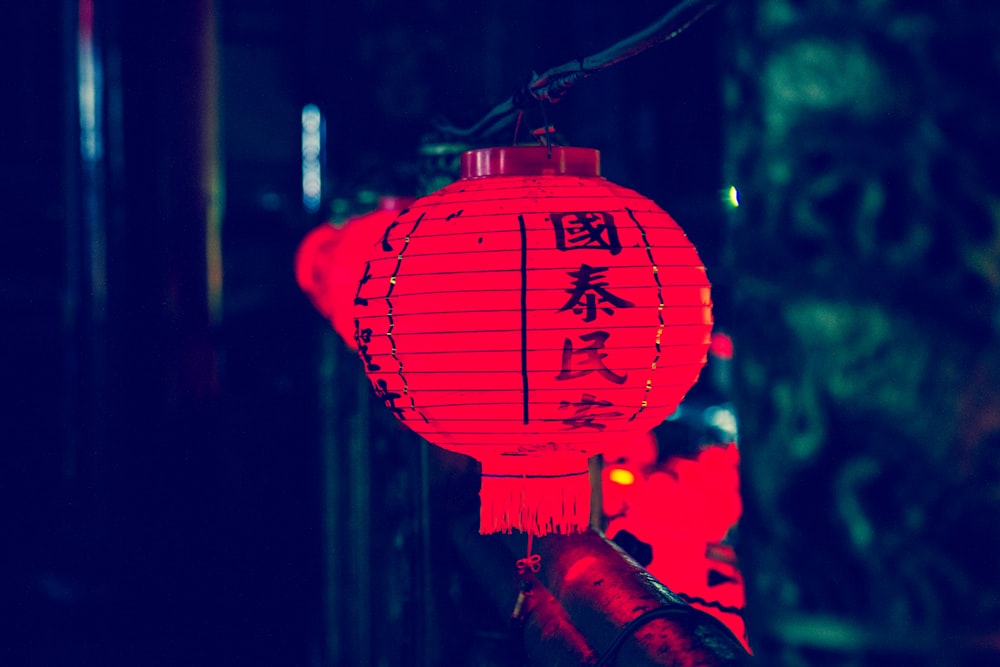 red and white chinese lantern