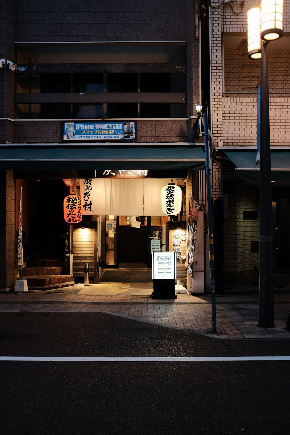 brown and white store front during daytime