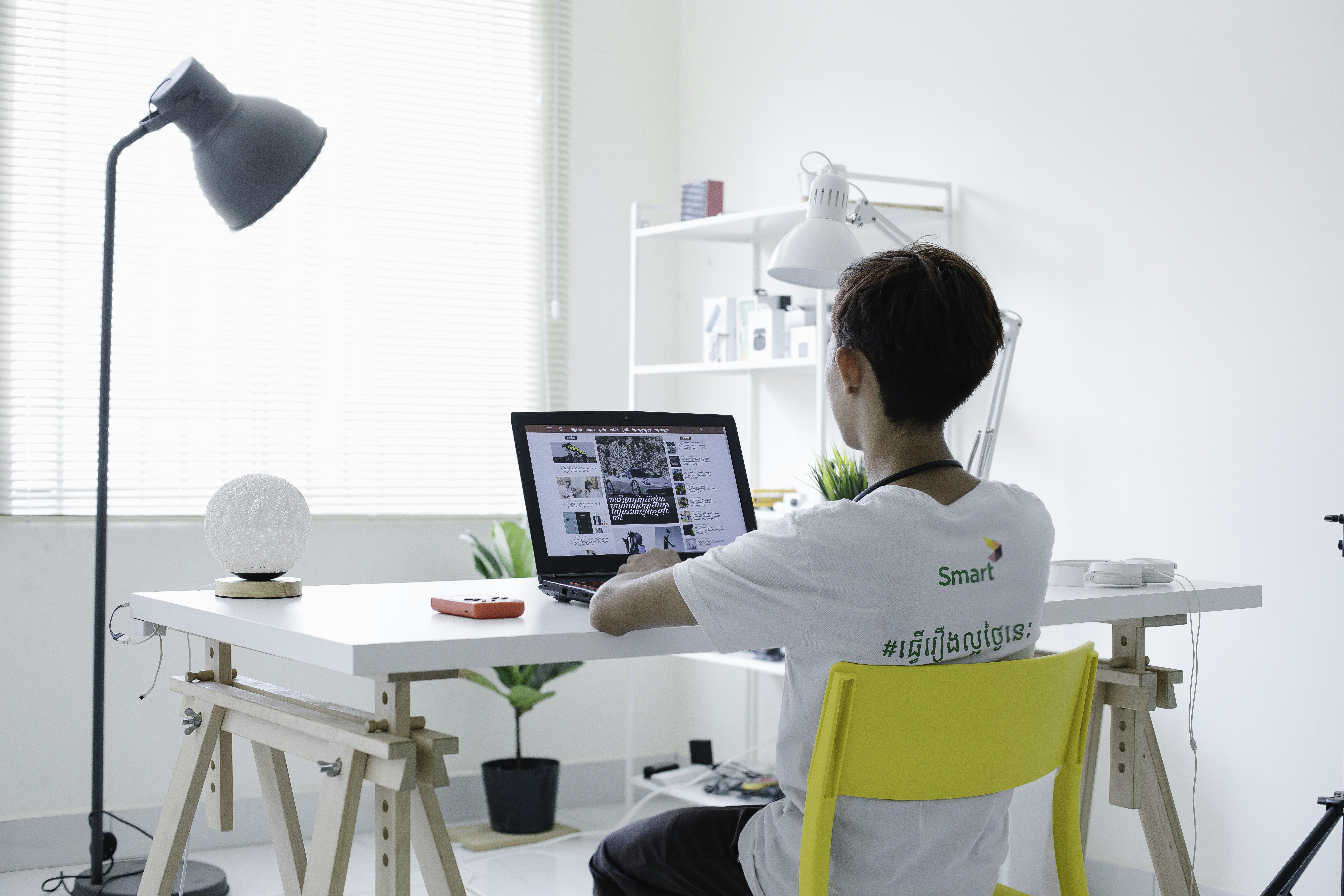 AI Just Right for Work-from-Home World