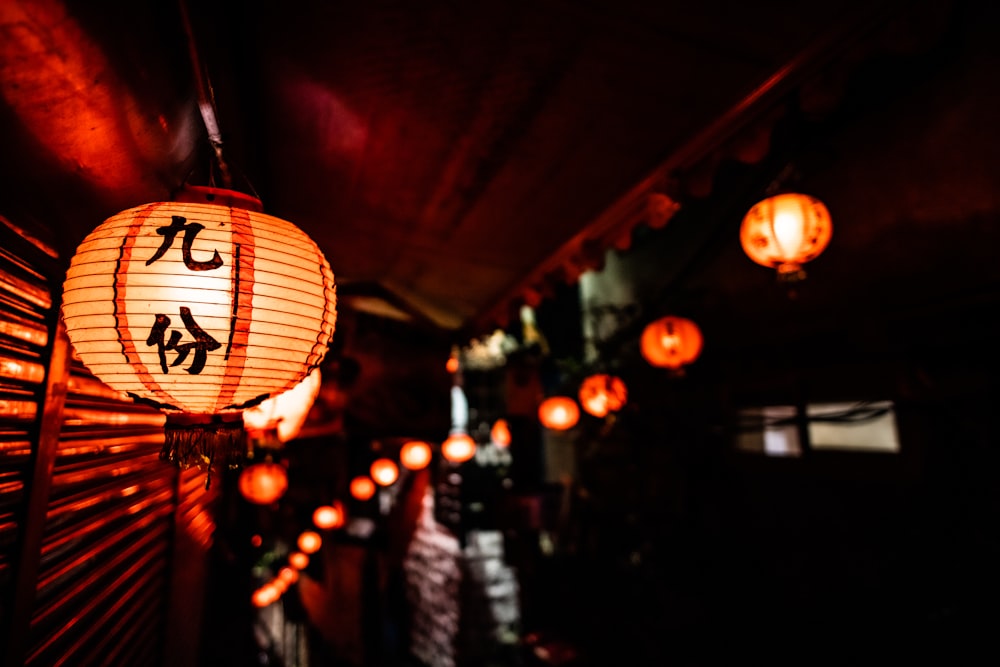 red and white paper lantern