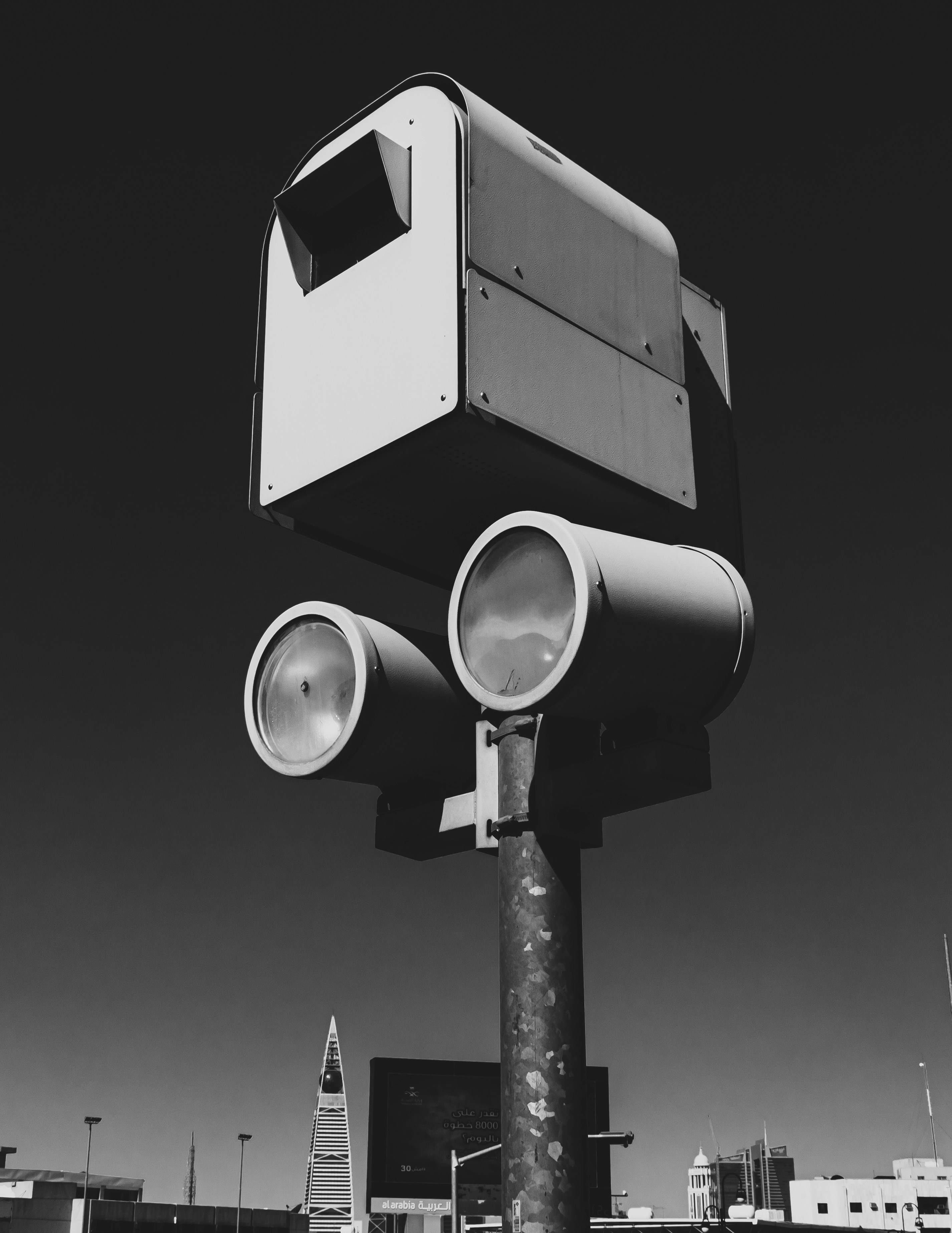 Defence & Electronic Warfare