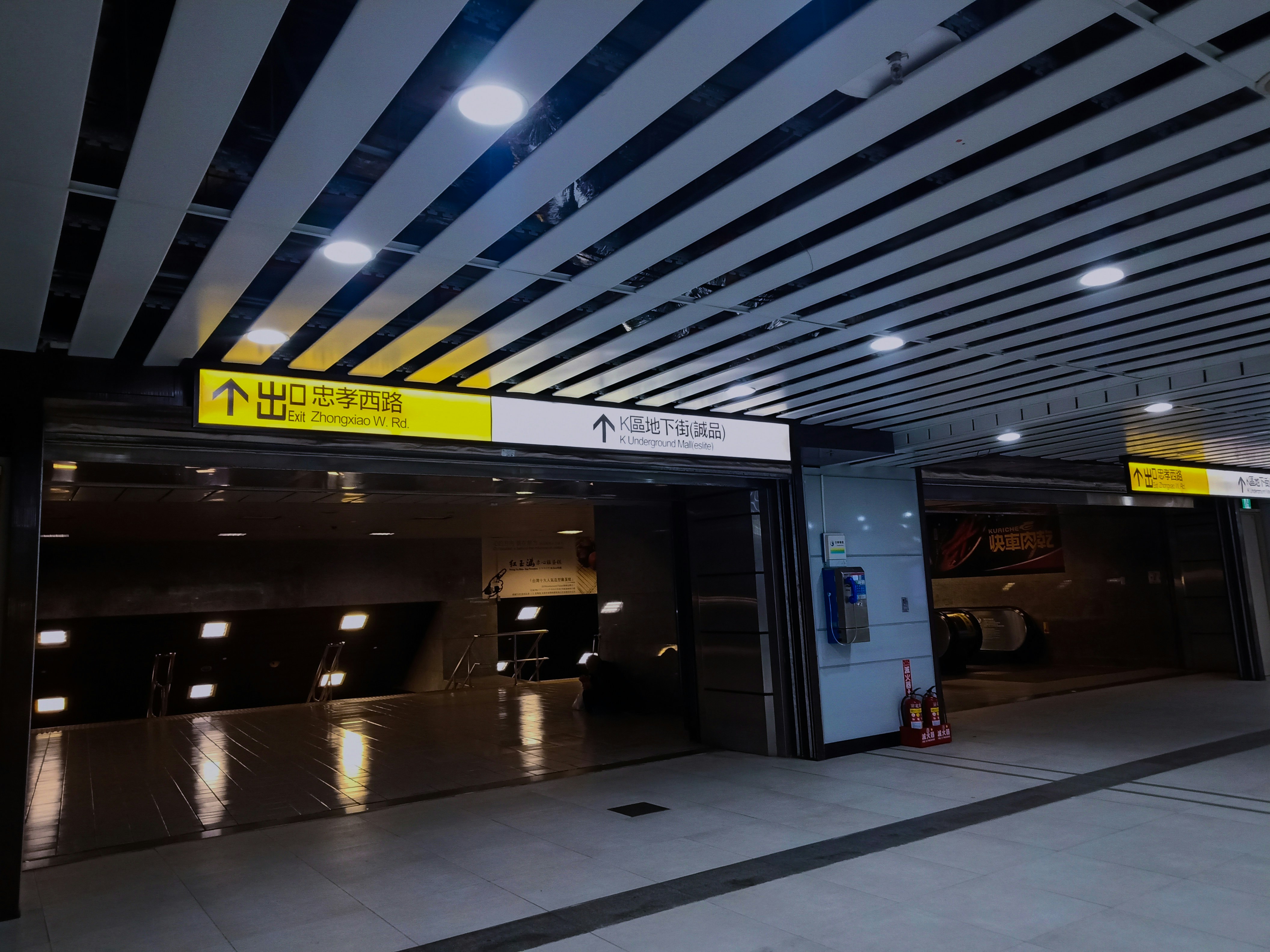 Taipei station and train transport in Taiwan