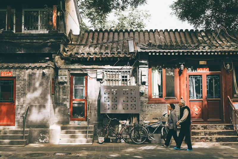 Caochangdi art village grey brick courtyard gallery