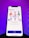 A smartphone screen displays a welcome screen for the StopCovid app. Three illustrated figures hold a sign with logos and text promoting the StopCovid initiative. The message encourages protecting loved ones and reducing transmission risks.