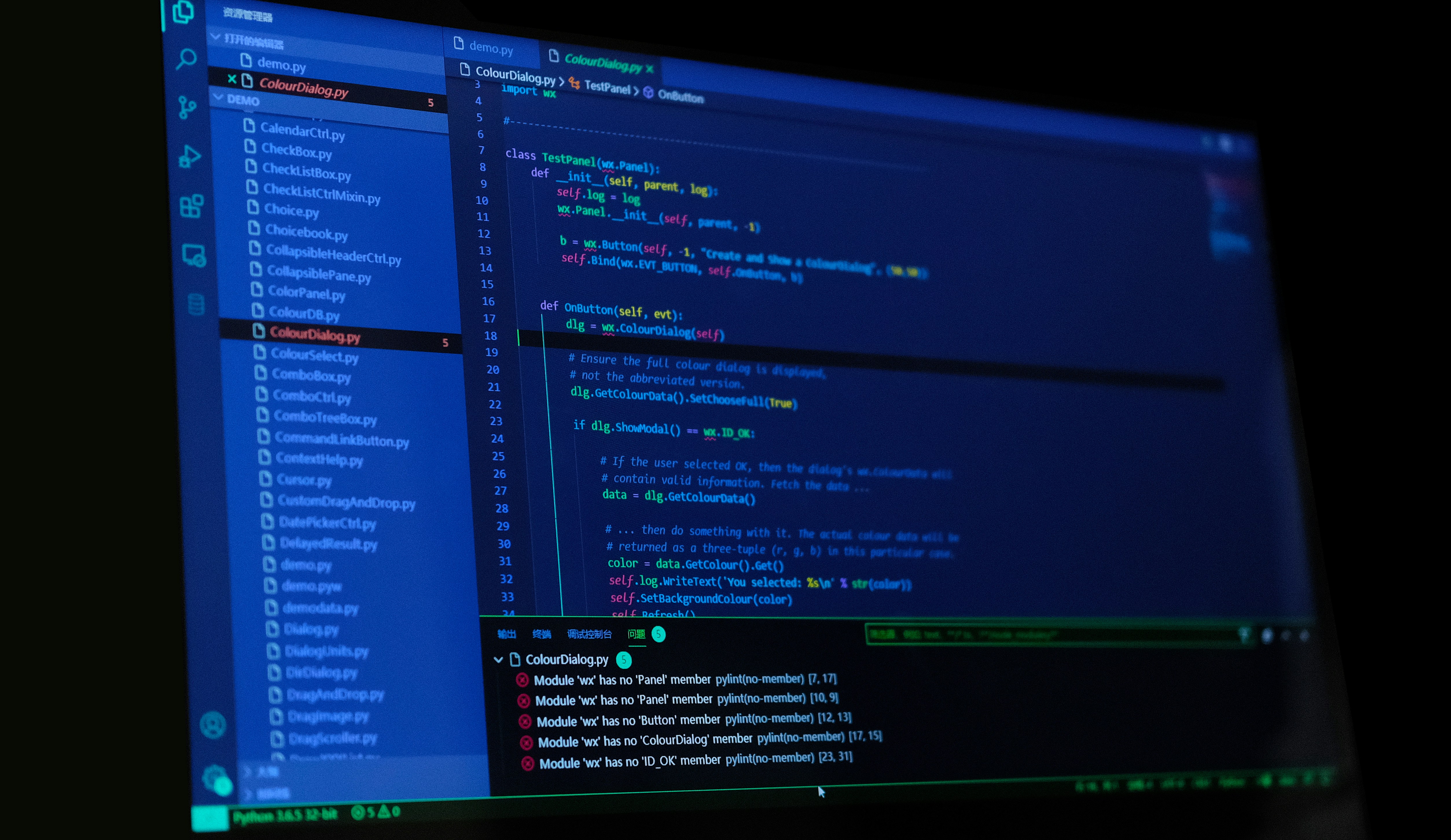 Code,Python,IDE,Dark
