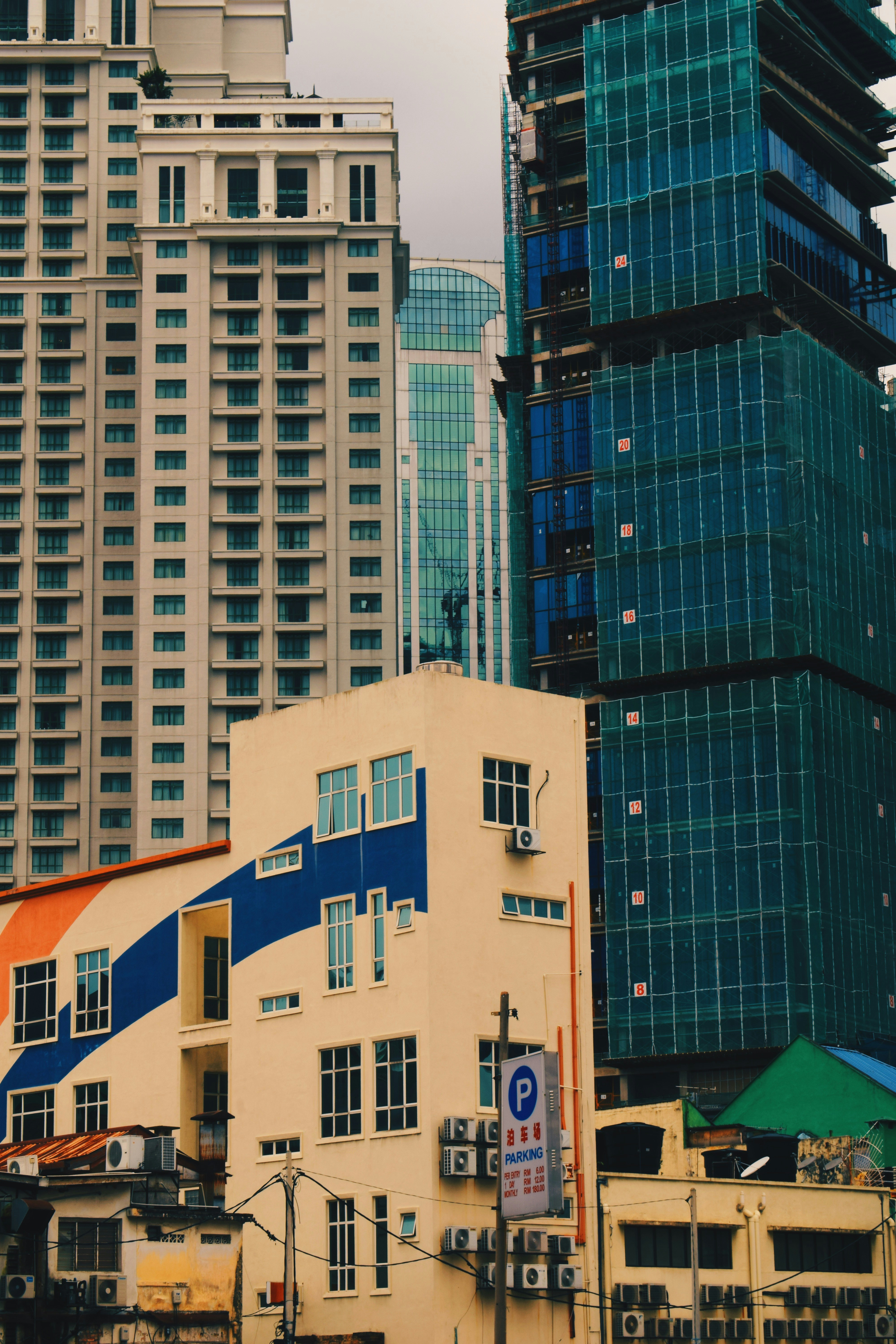 Photo by amirulmooez