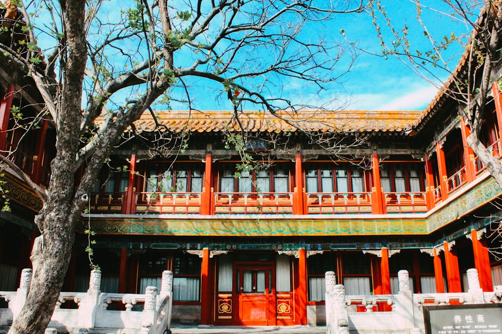 red and brown wooden building