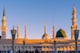 Umrah
