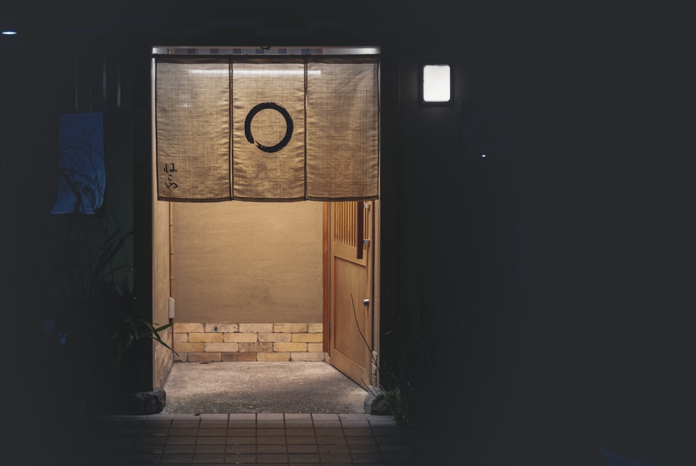 brown wooden door with light