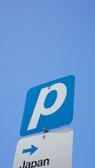Close-up of a clean parking spot with clear signage.