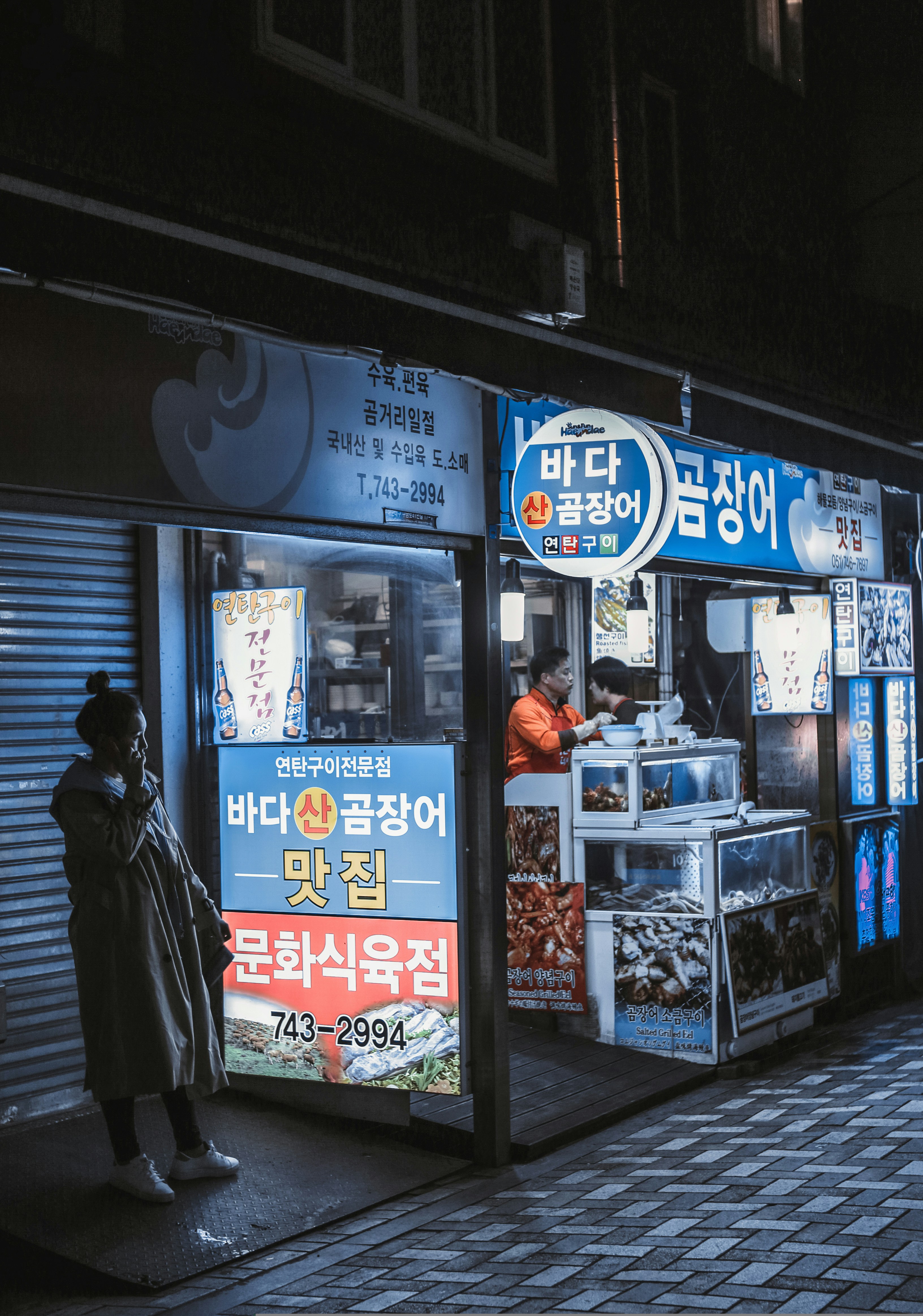 원주 용수골계곡 입장료 주차비 무료 관련 이미지2