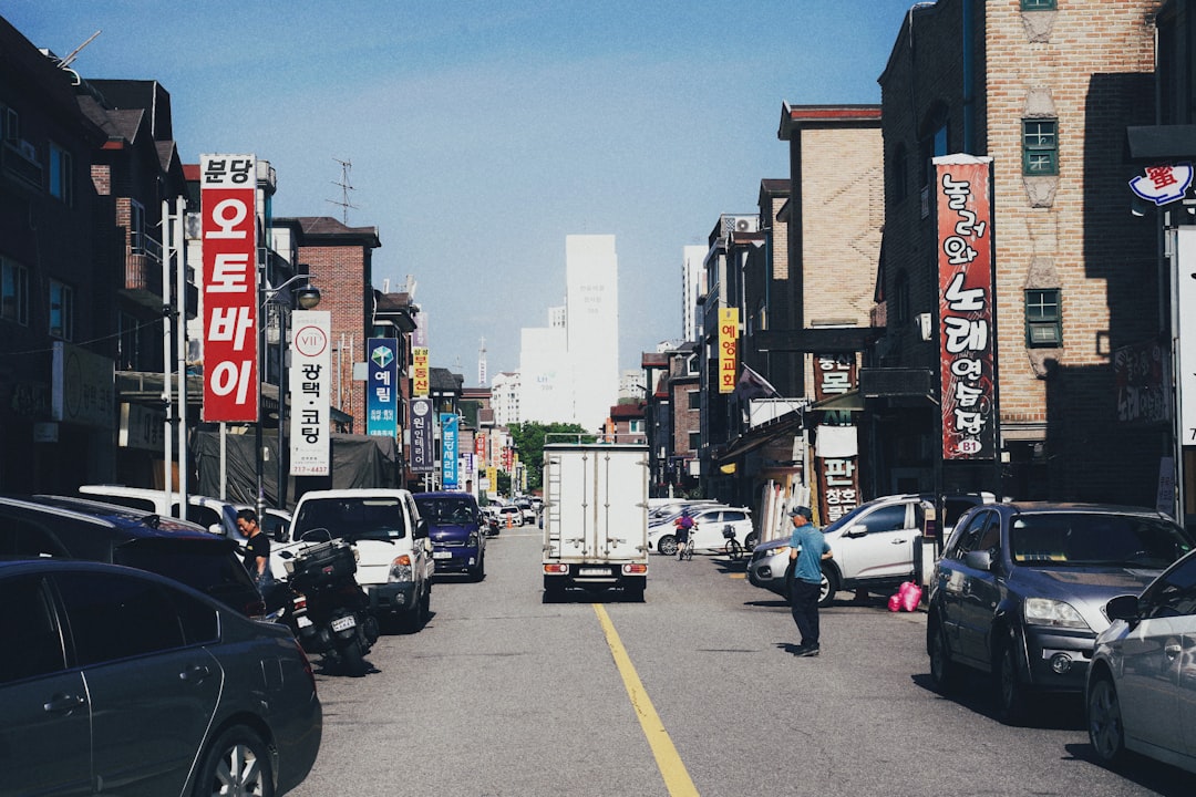 Town photo spot Seongnam-si Yongsan-gu