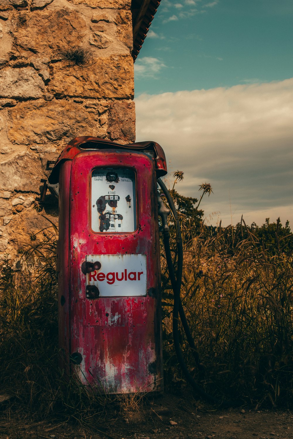 red and white gas station