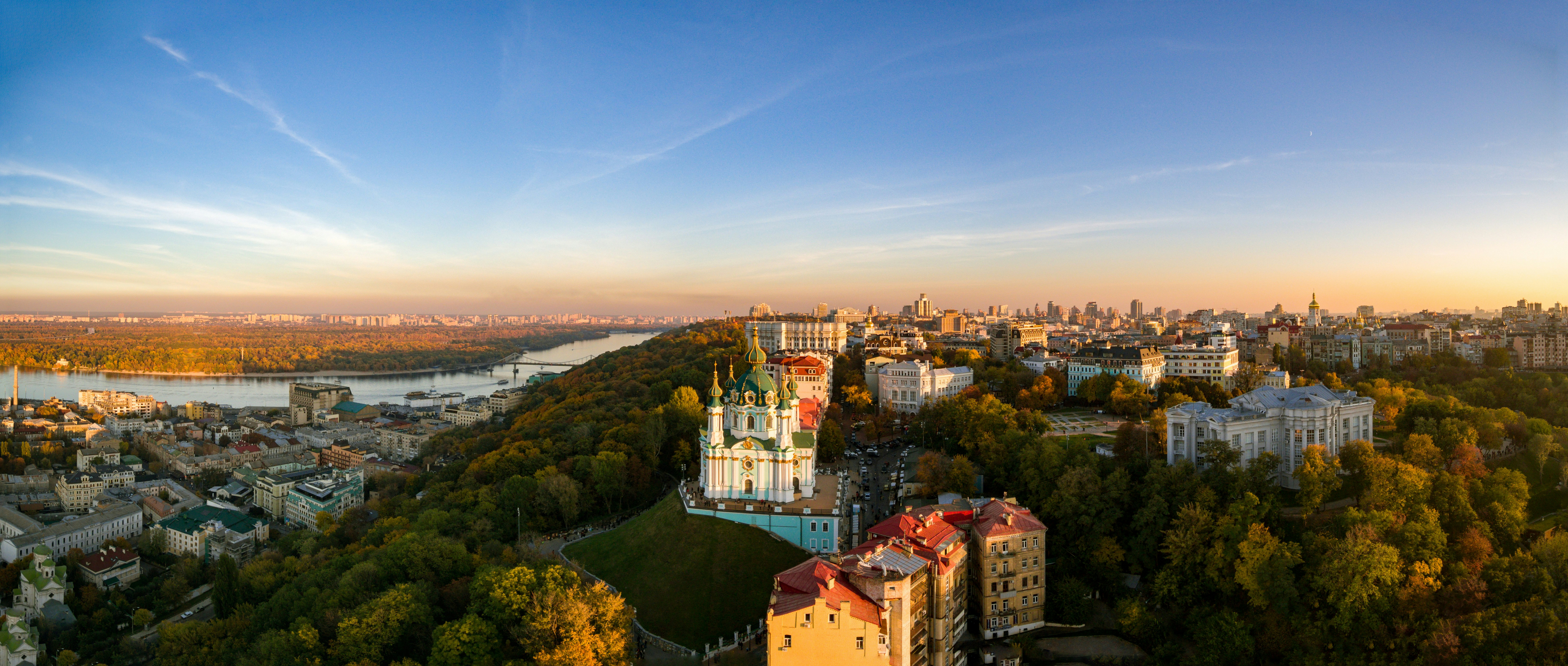 Kyiv landscape
