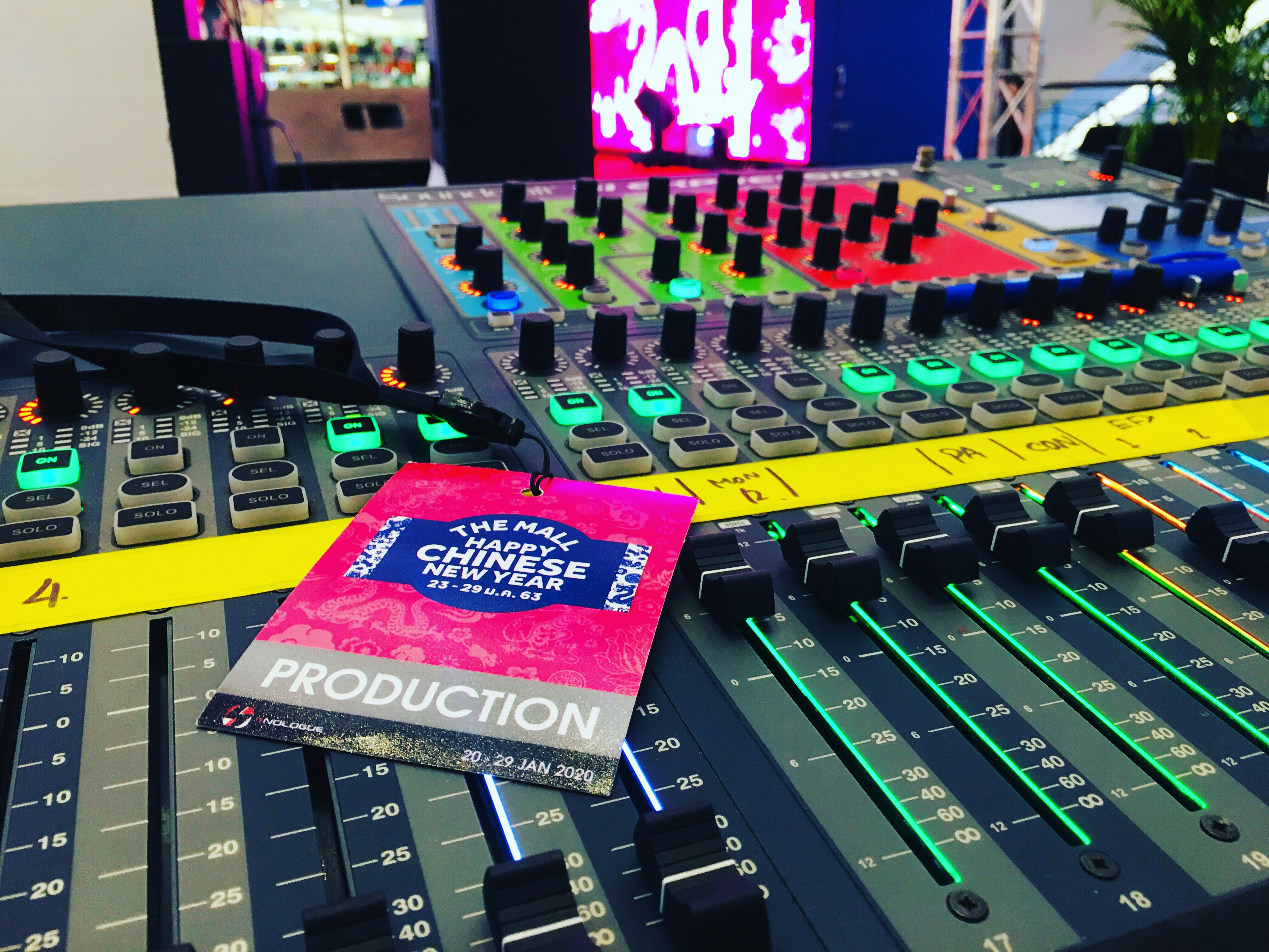 quality control event