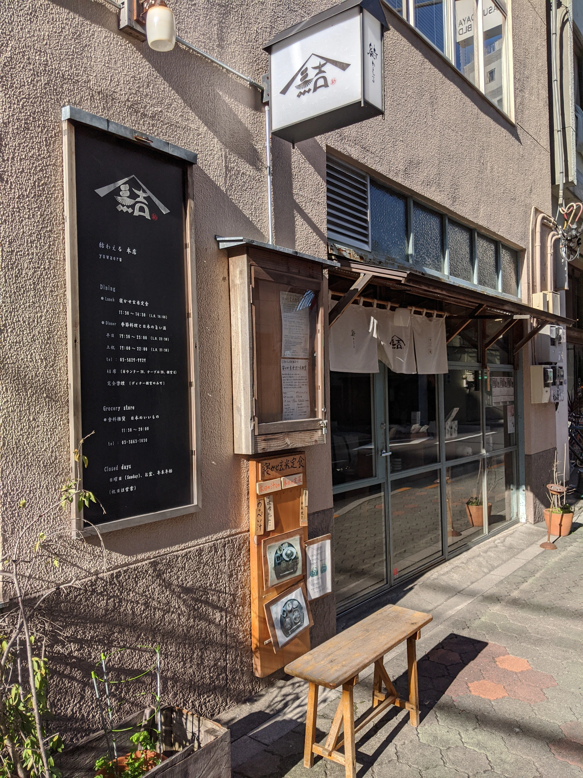 woman wearing yellow long-sleeved dress under white clouds and blue sky during daytime