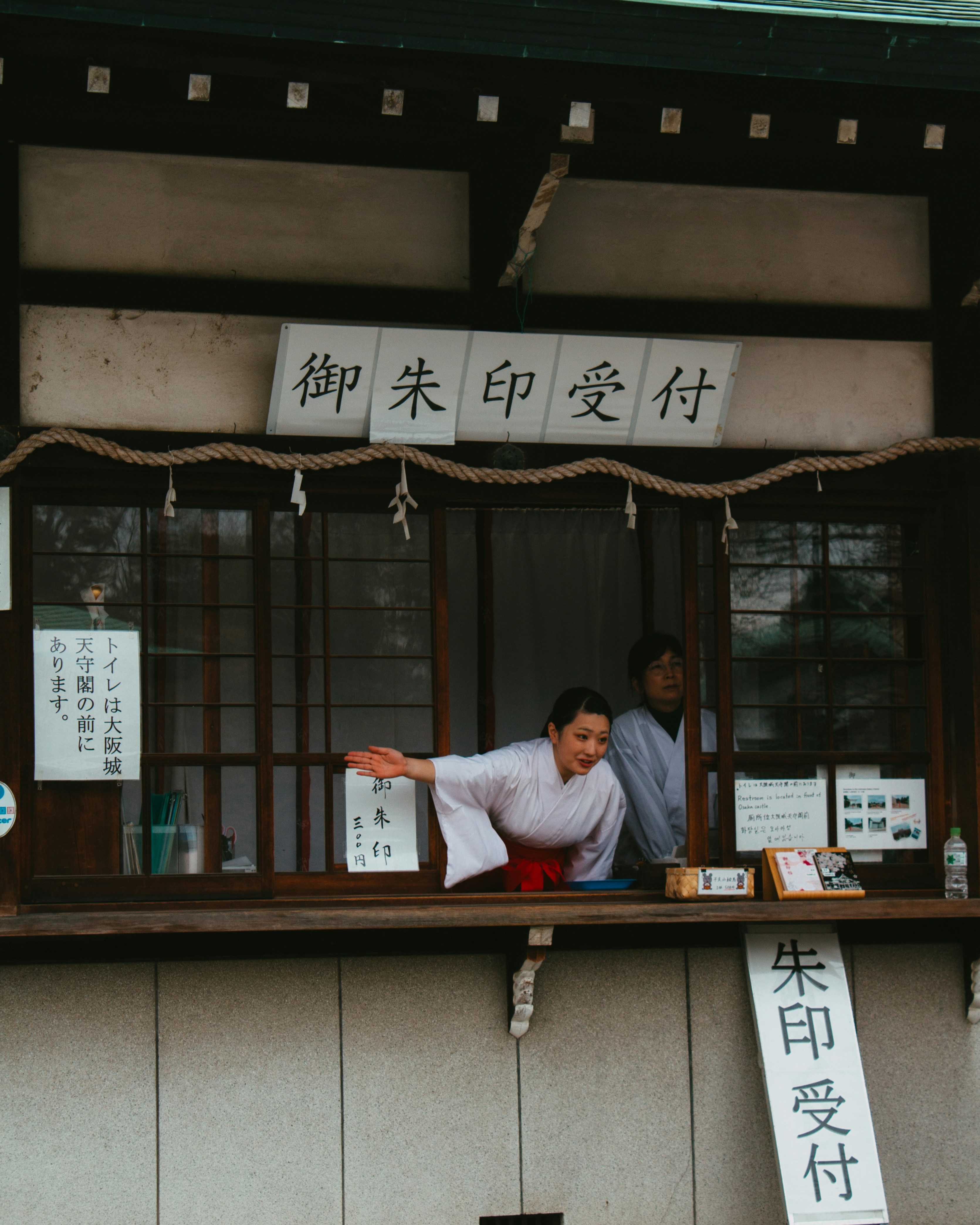 Photo by serenaclerio