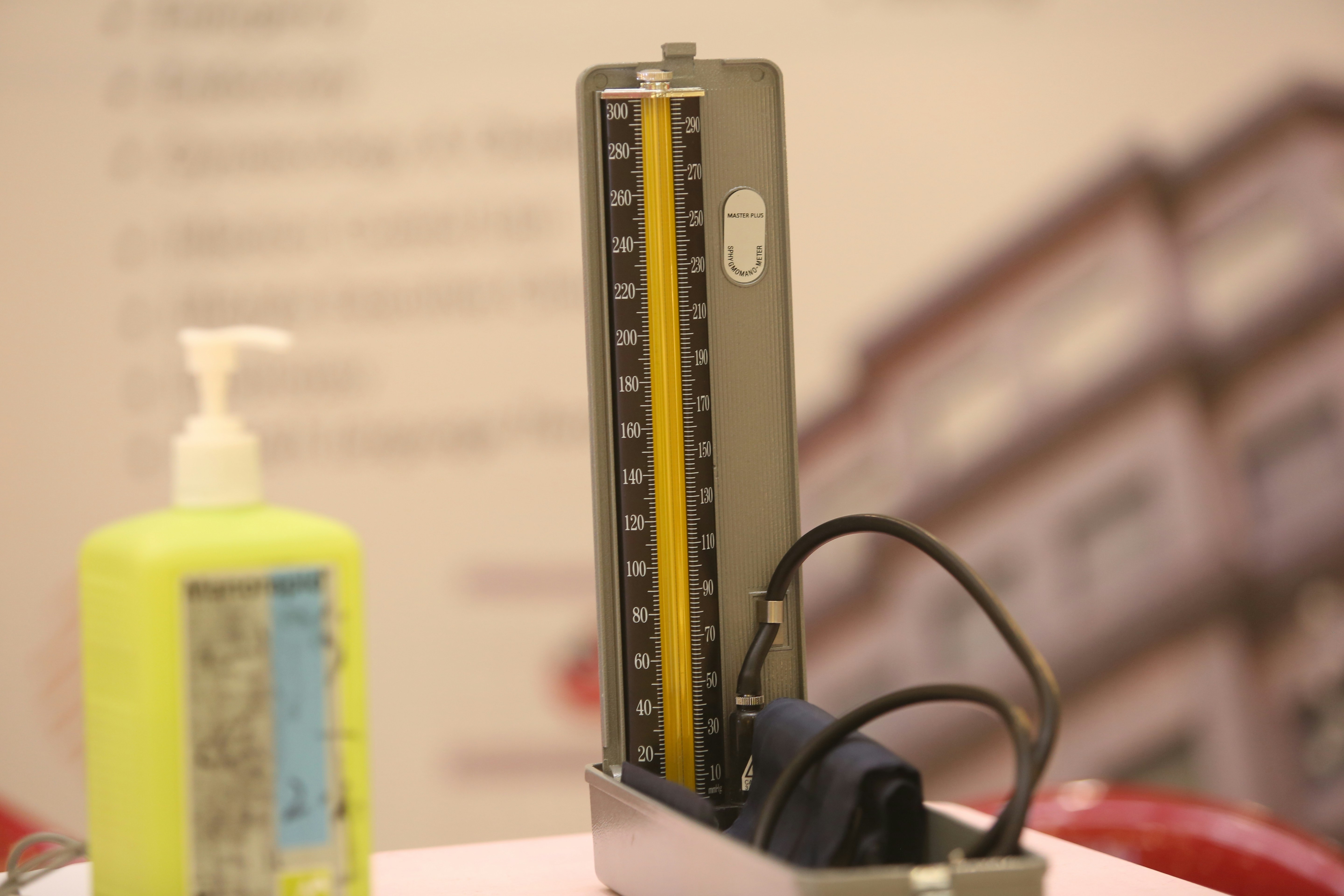 Digital Blood Pressure Monitor