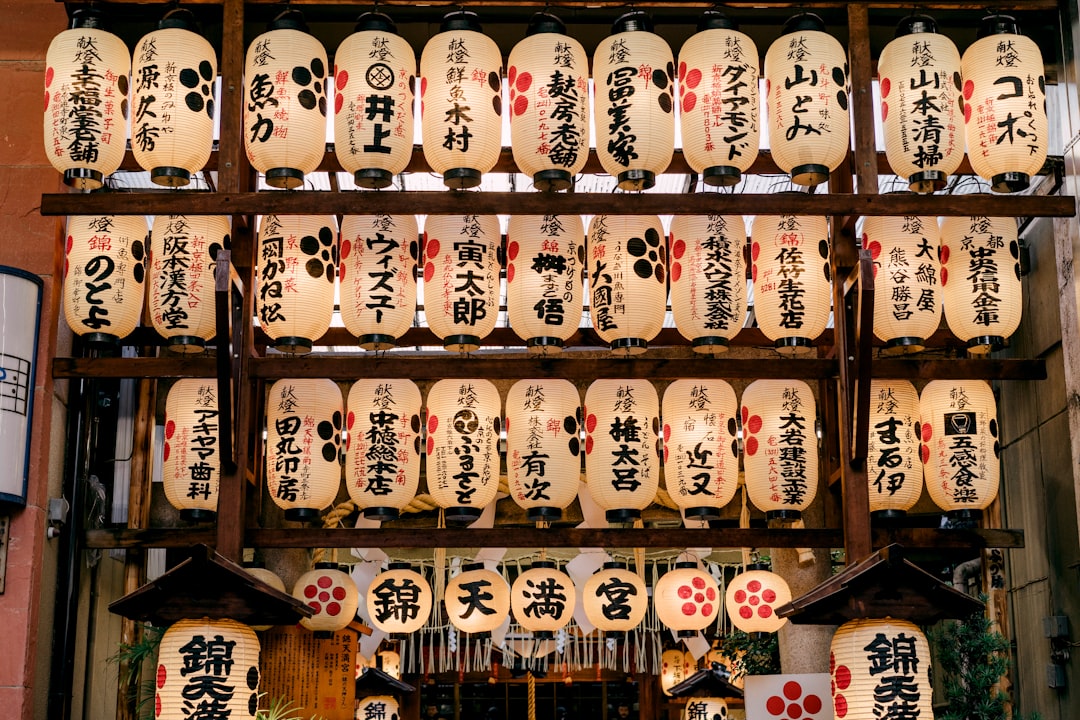 Place of worship photo spot Nishiki-Tenmangu Shrine 京都市