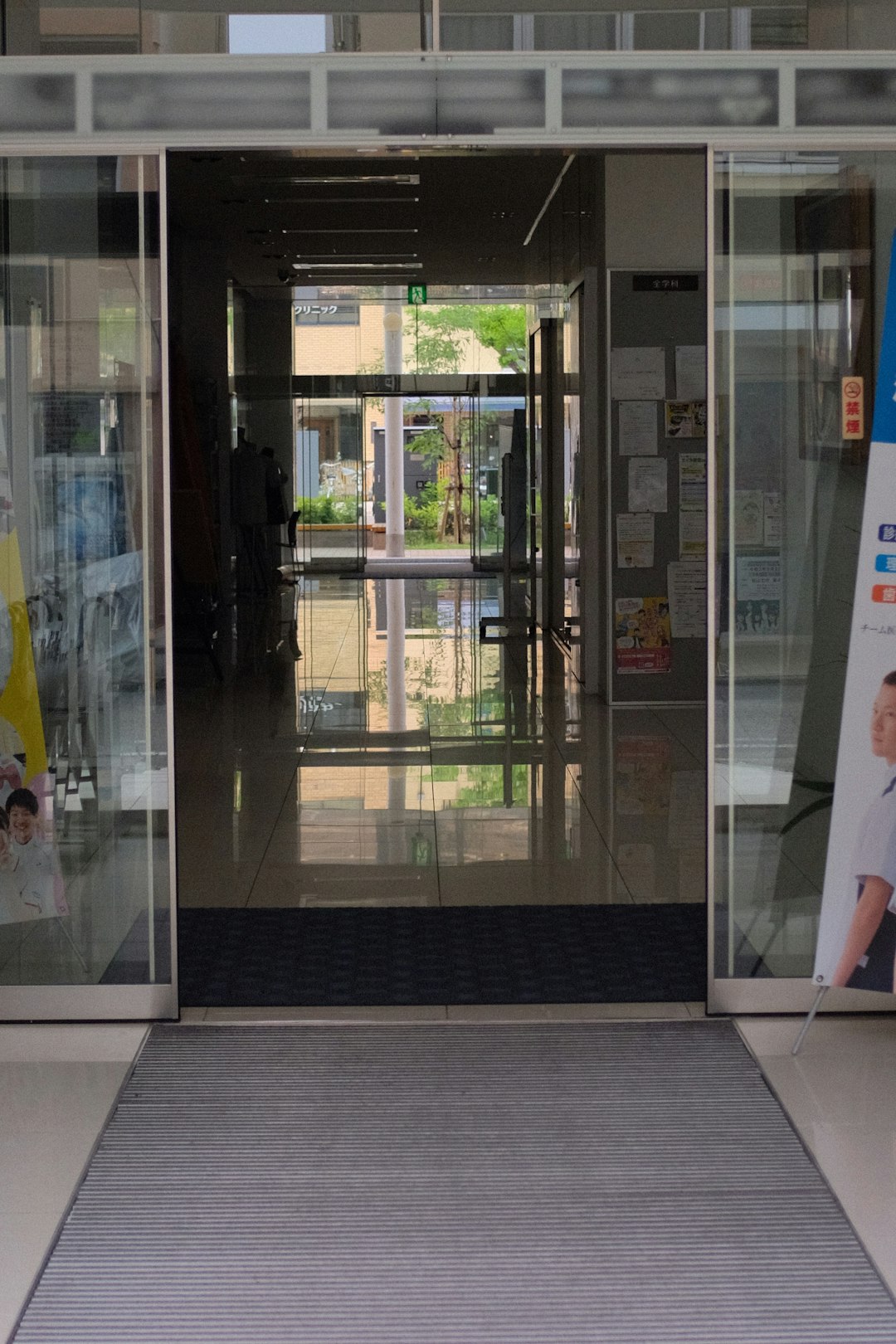 white framed glass door closed