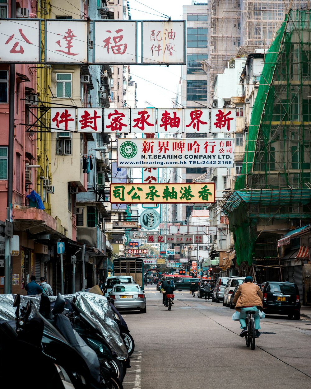 people walking on street during daytime