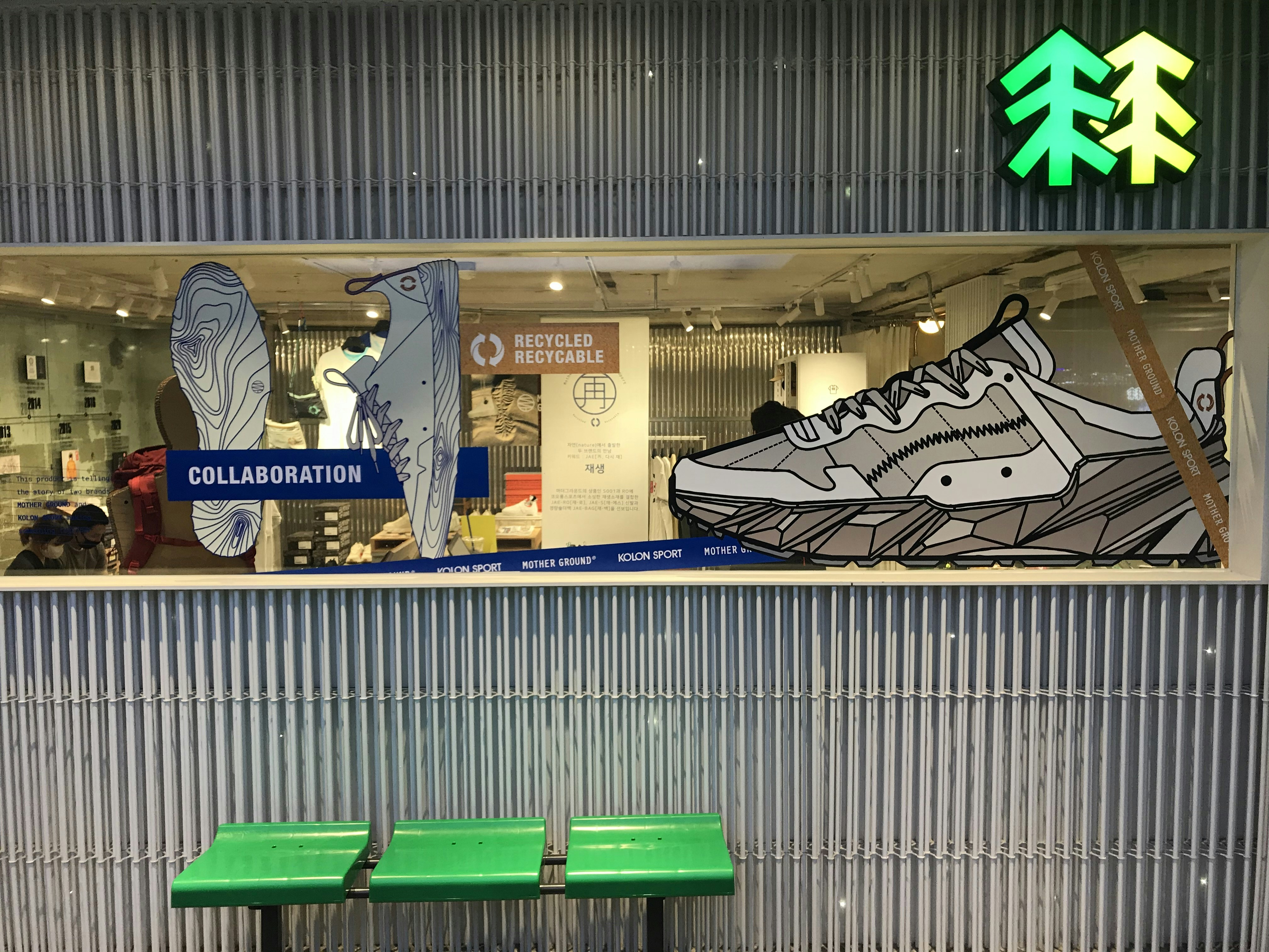 Special Old-Fashioned Finds Galore