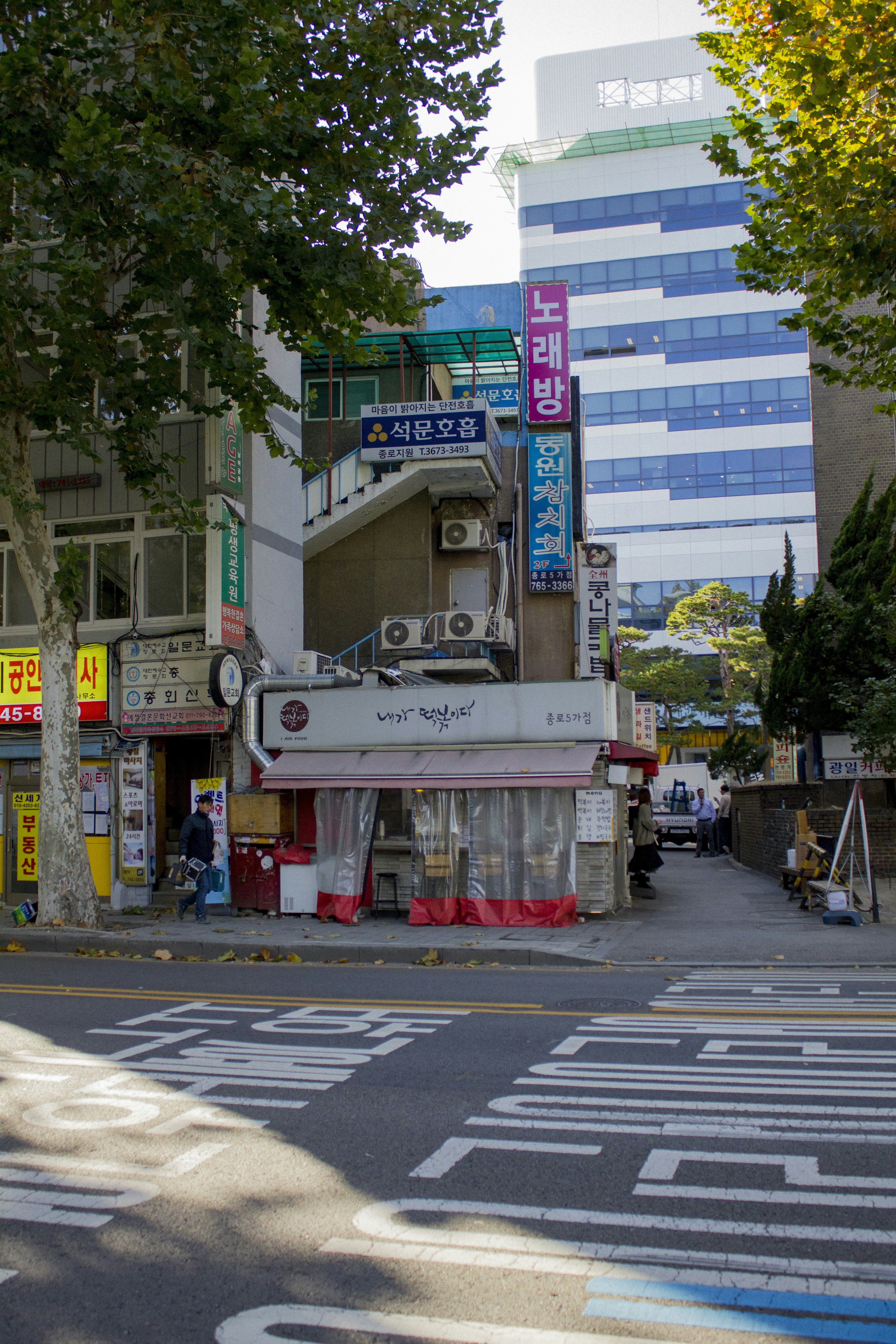 Photo by nicolas_gabriel