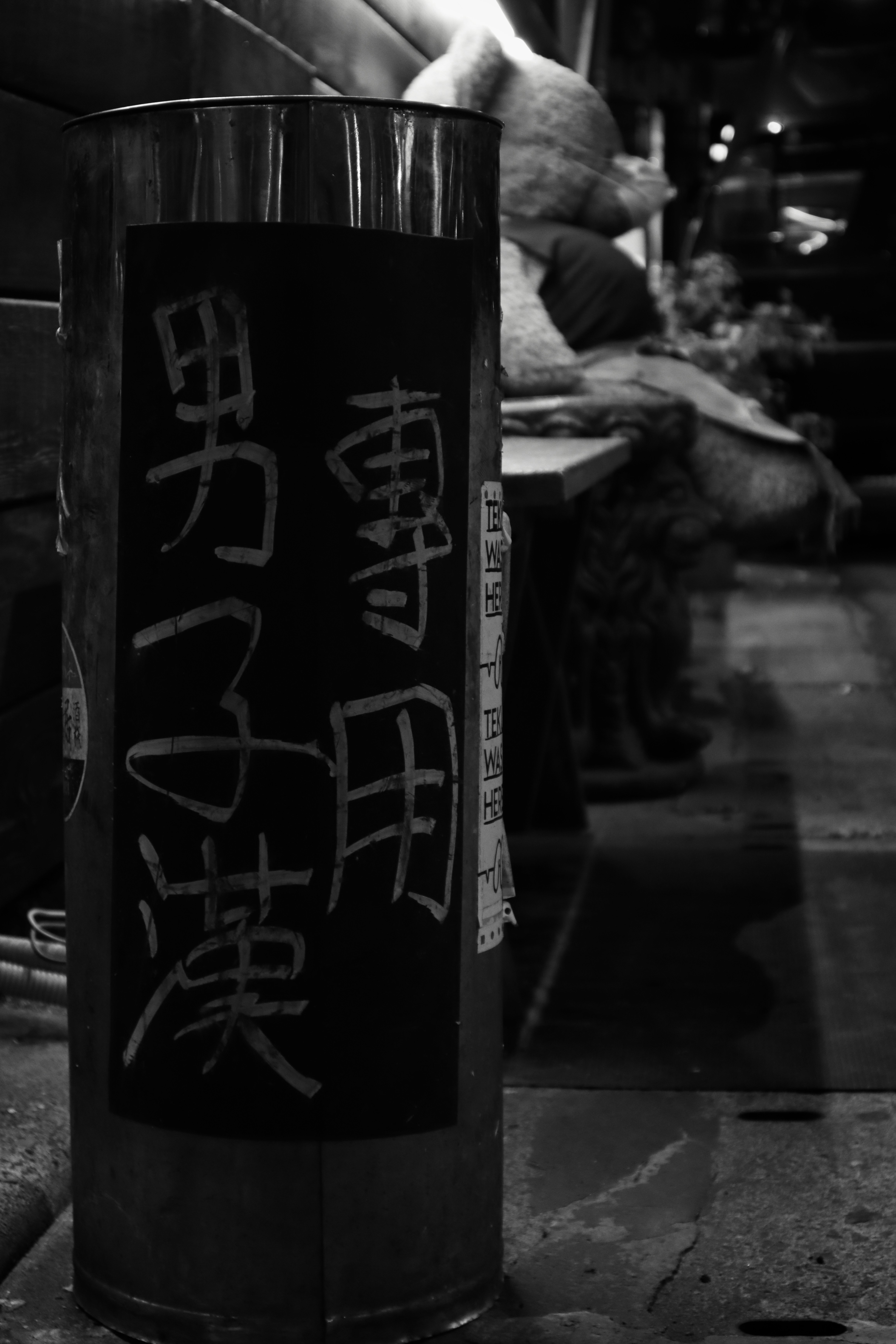 Photo by benjamin_1017