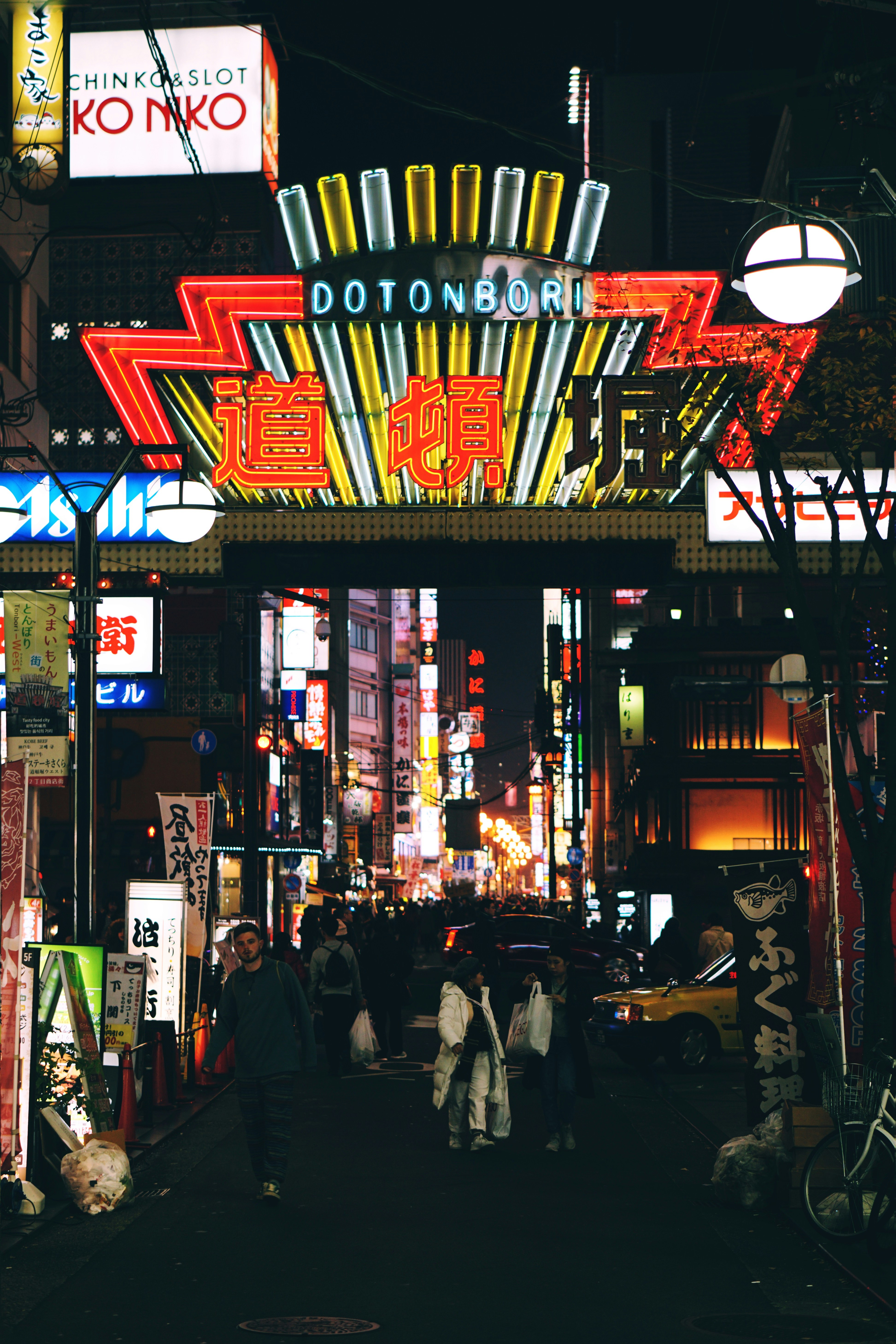 Photo by s0nido