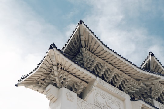 National Chiang Kai-shek Memorial Hall things to do in Guanyin District