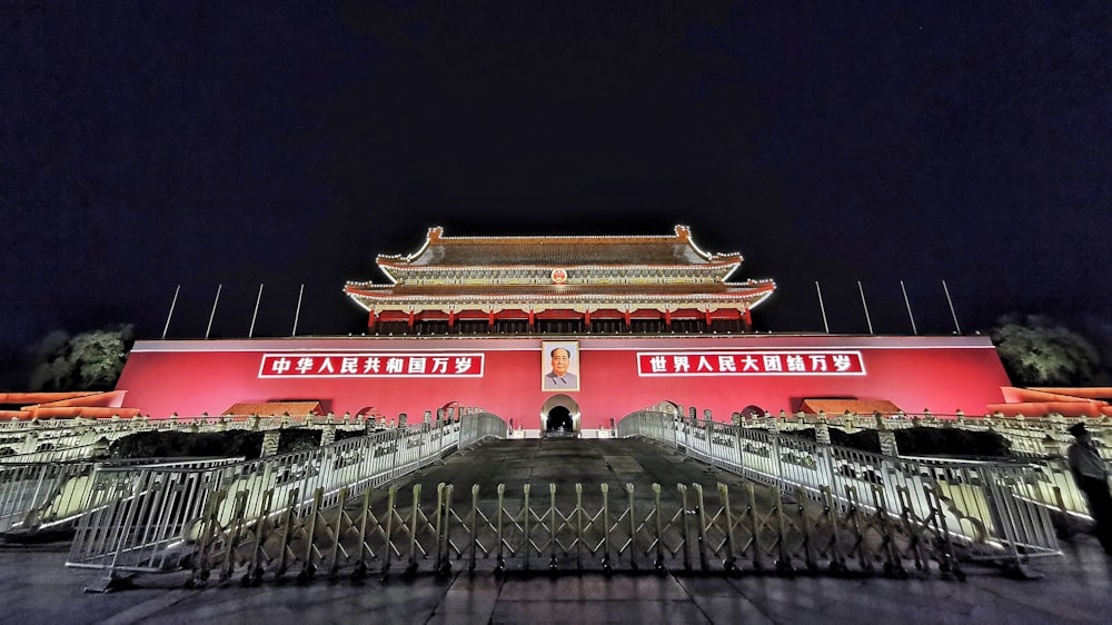 red and white temple during nighttime