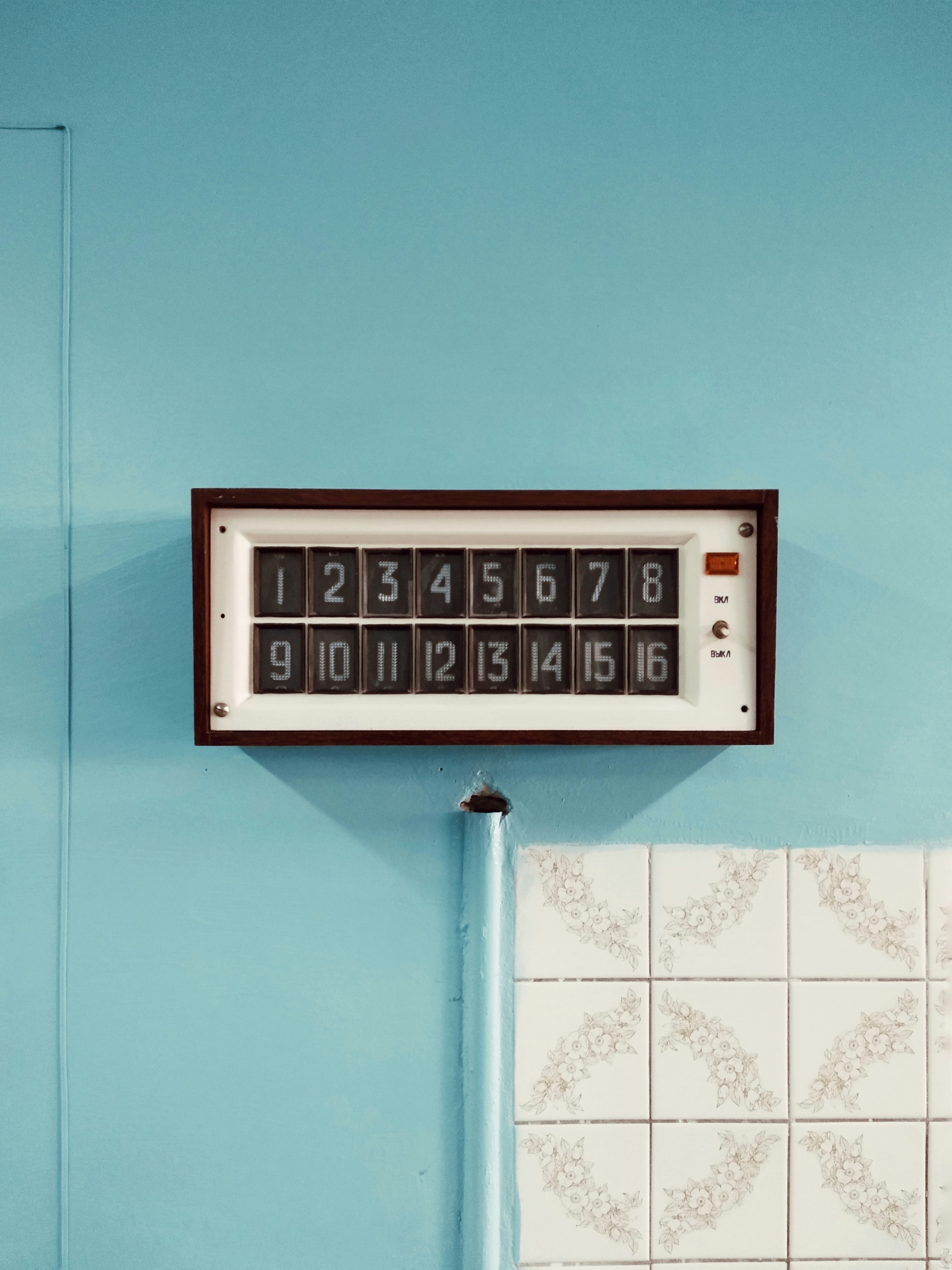 Building Intelligent Interfaces that Elevate User Experience