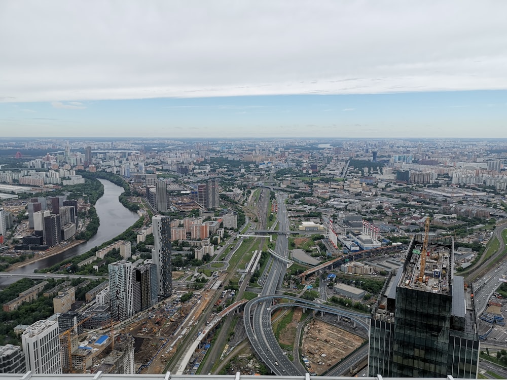 aerial view of city buildings during daytime