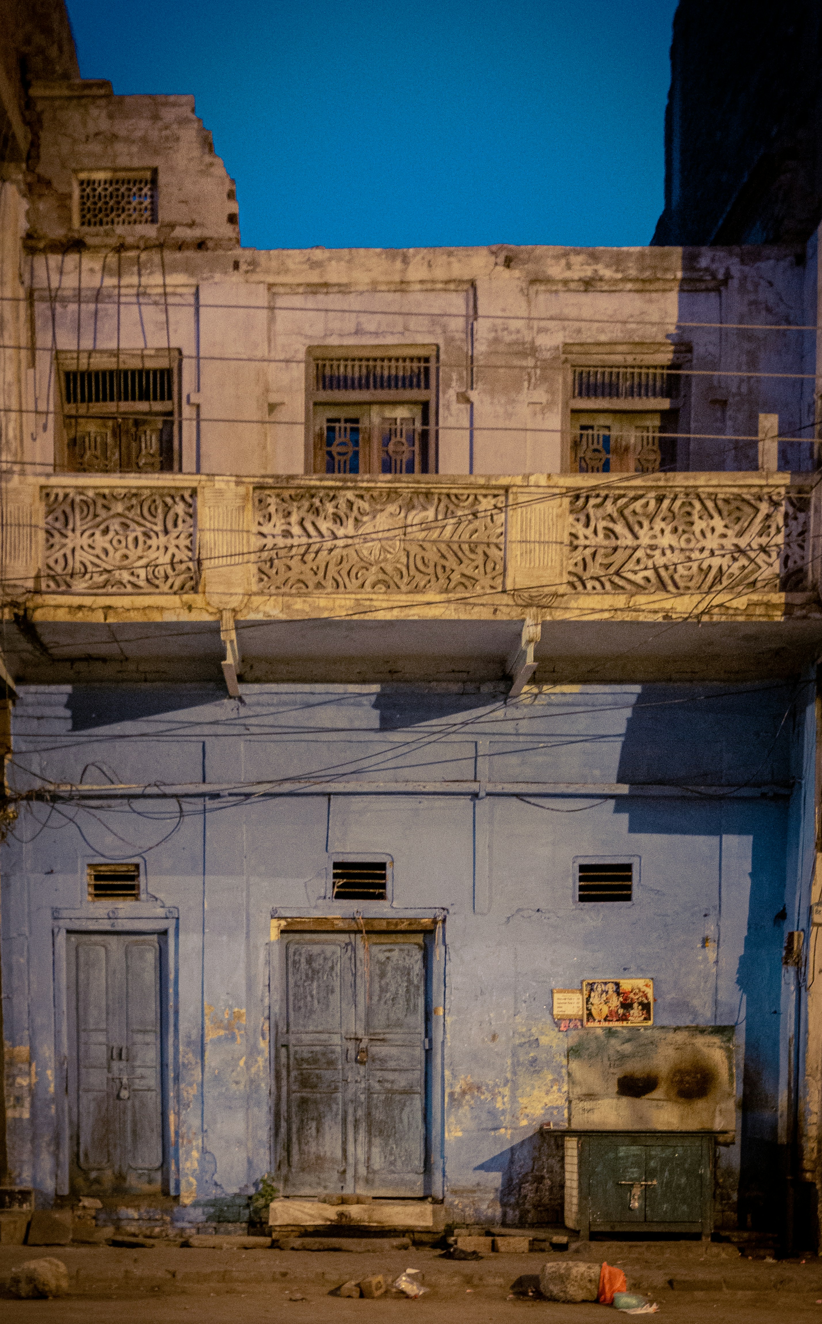 Photo by withlovepreet