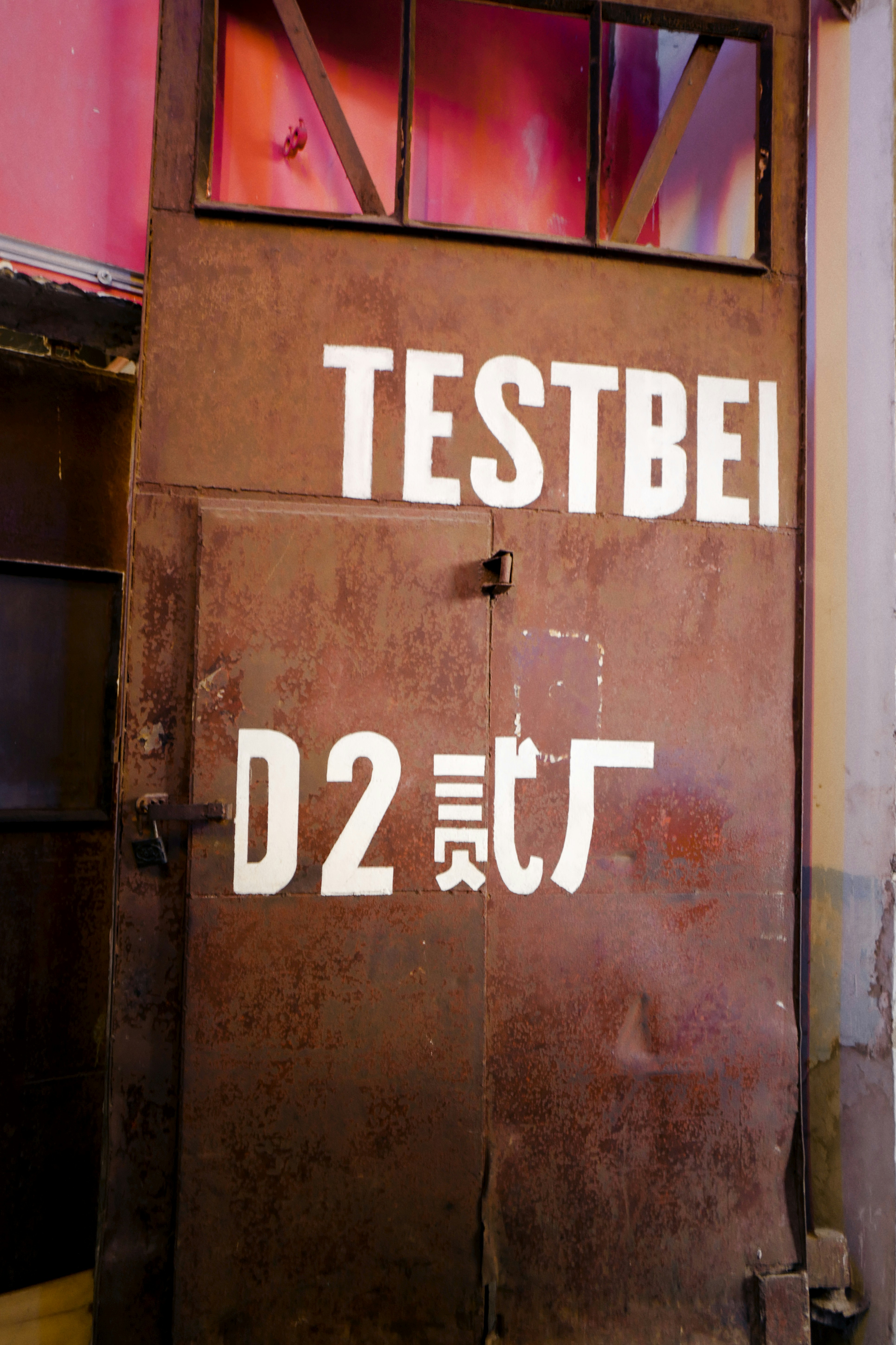 Framework BDD para Testing Web (Selenium)