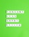 Scrabble tiles arranged on a bright green background spell out the words 'CONSUME LESS SHARE BETTER.' The letters are neatly aligned in three horizontal lines.