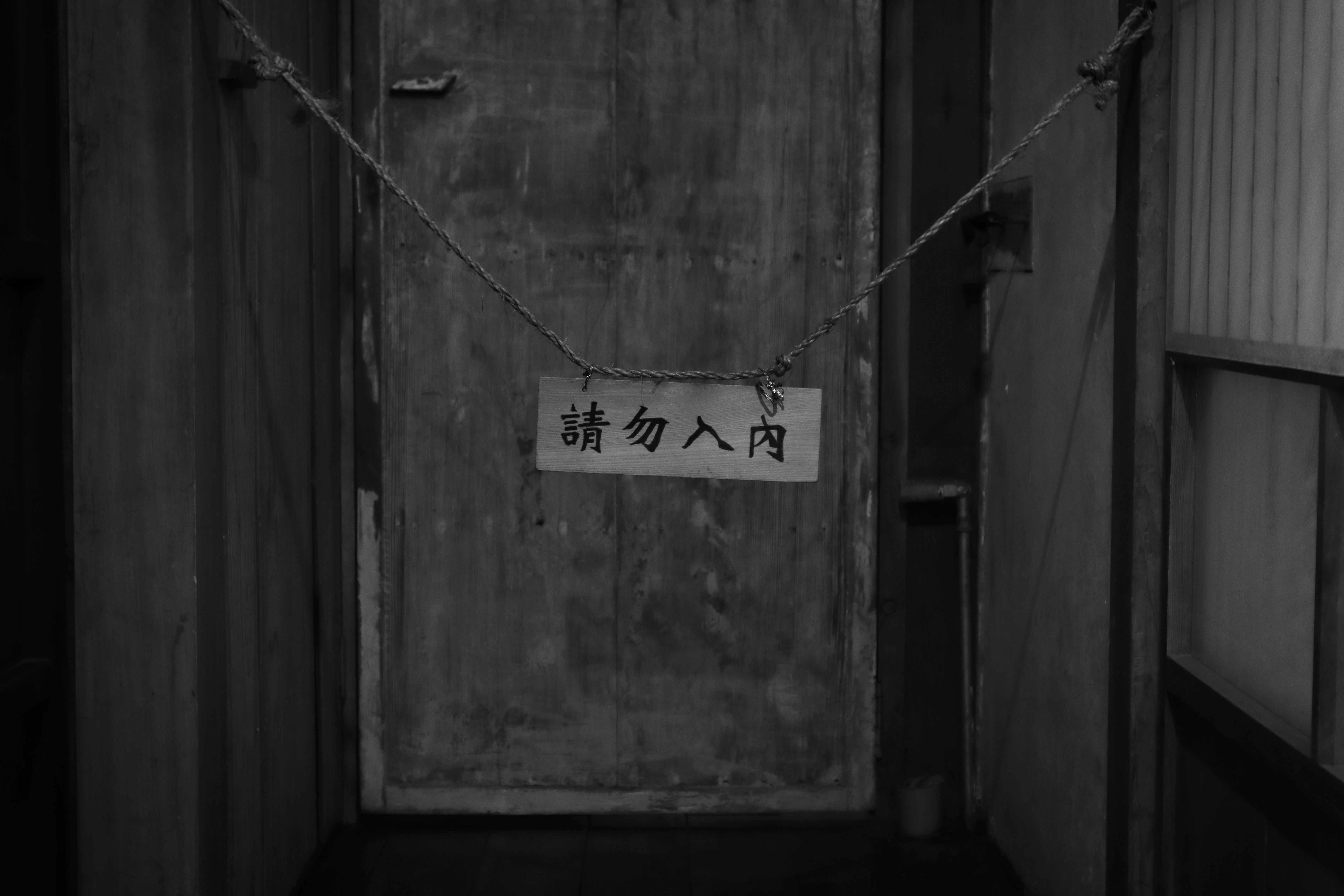 Photo by benjamin_1017