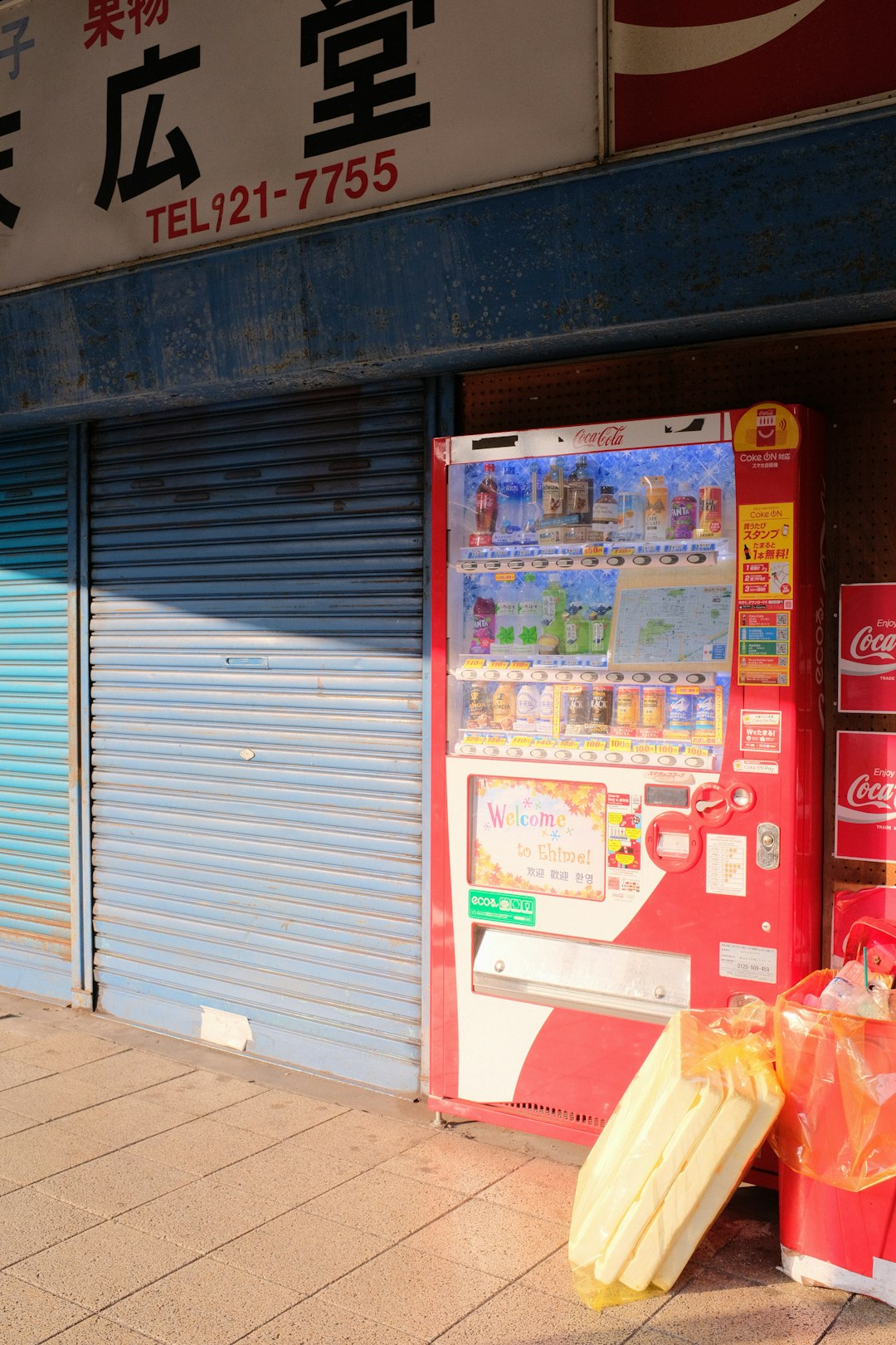 red and white vending machine