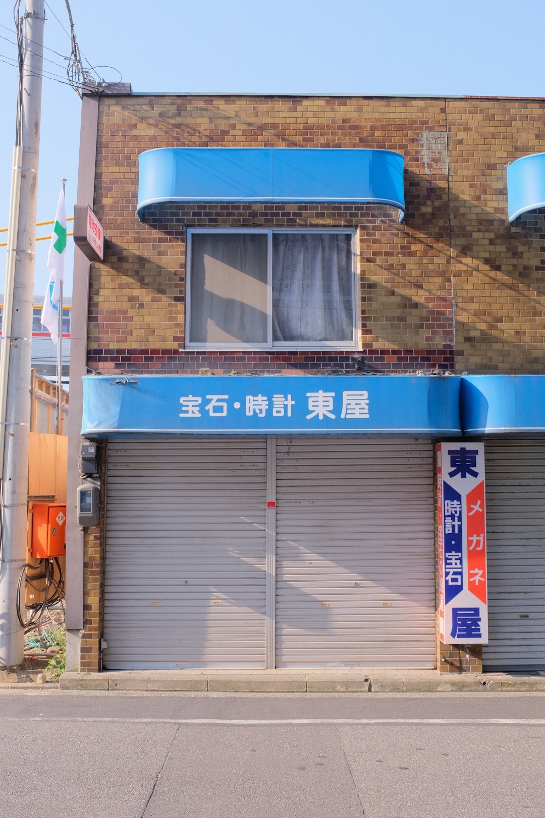 blue and white store front