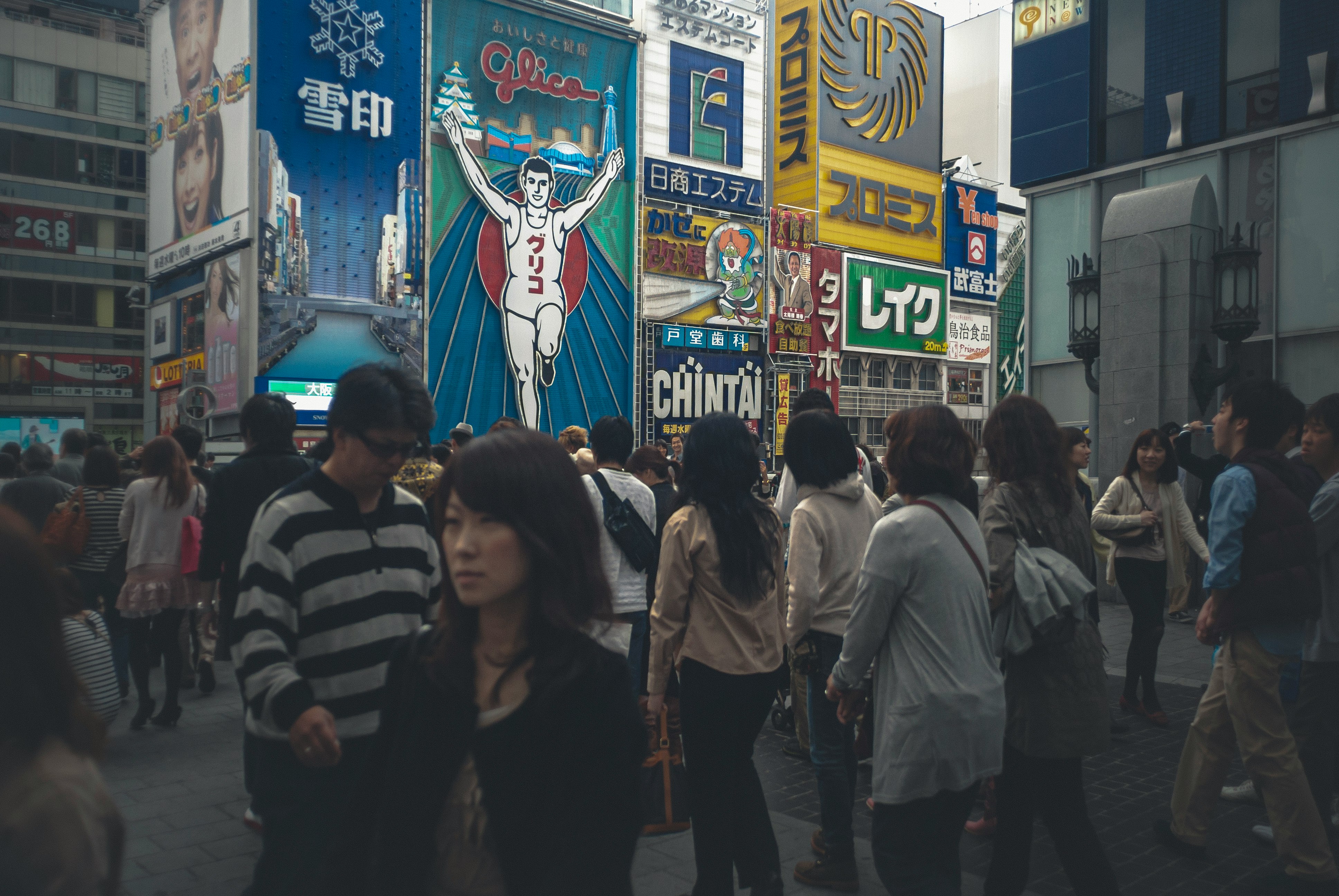 Advertising signs on the streets of Osaka.