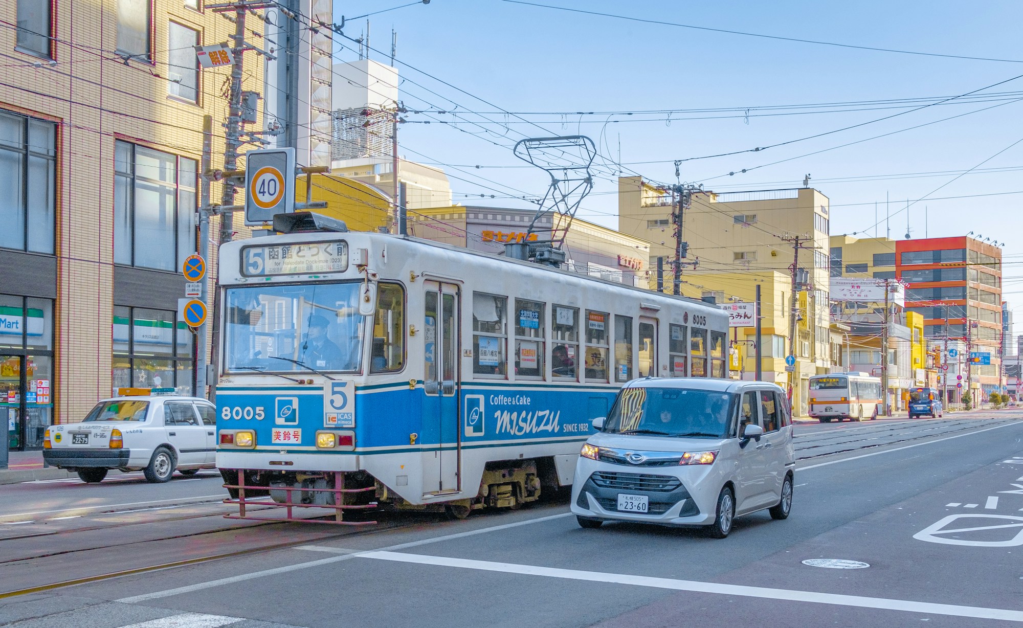 Best Weather and Seasons to Visit Hakodate: A Comprehensive Guide