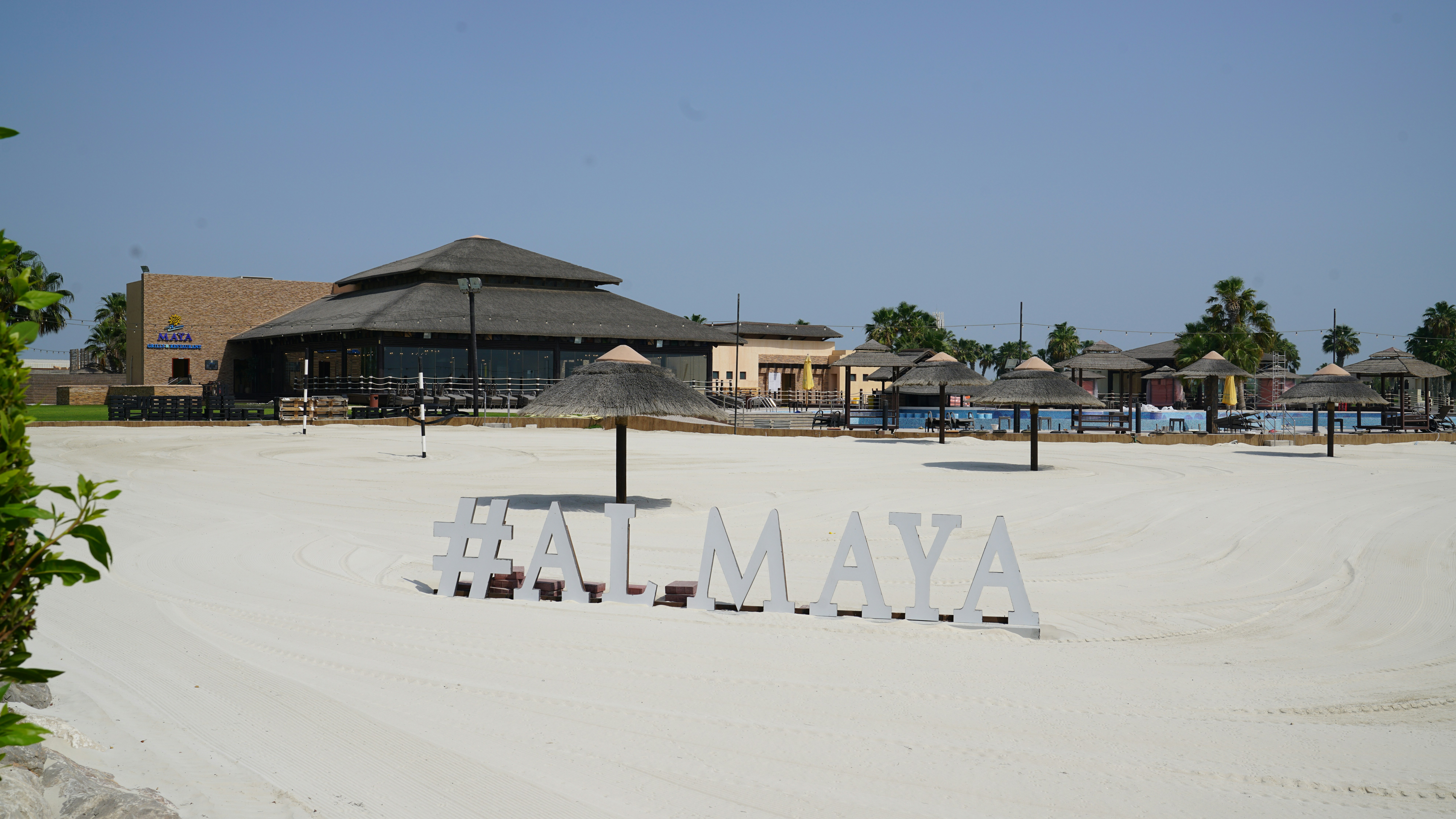 Çeşme Plaj Eşyaları