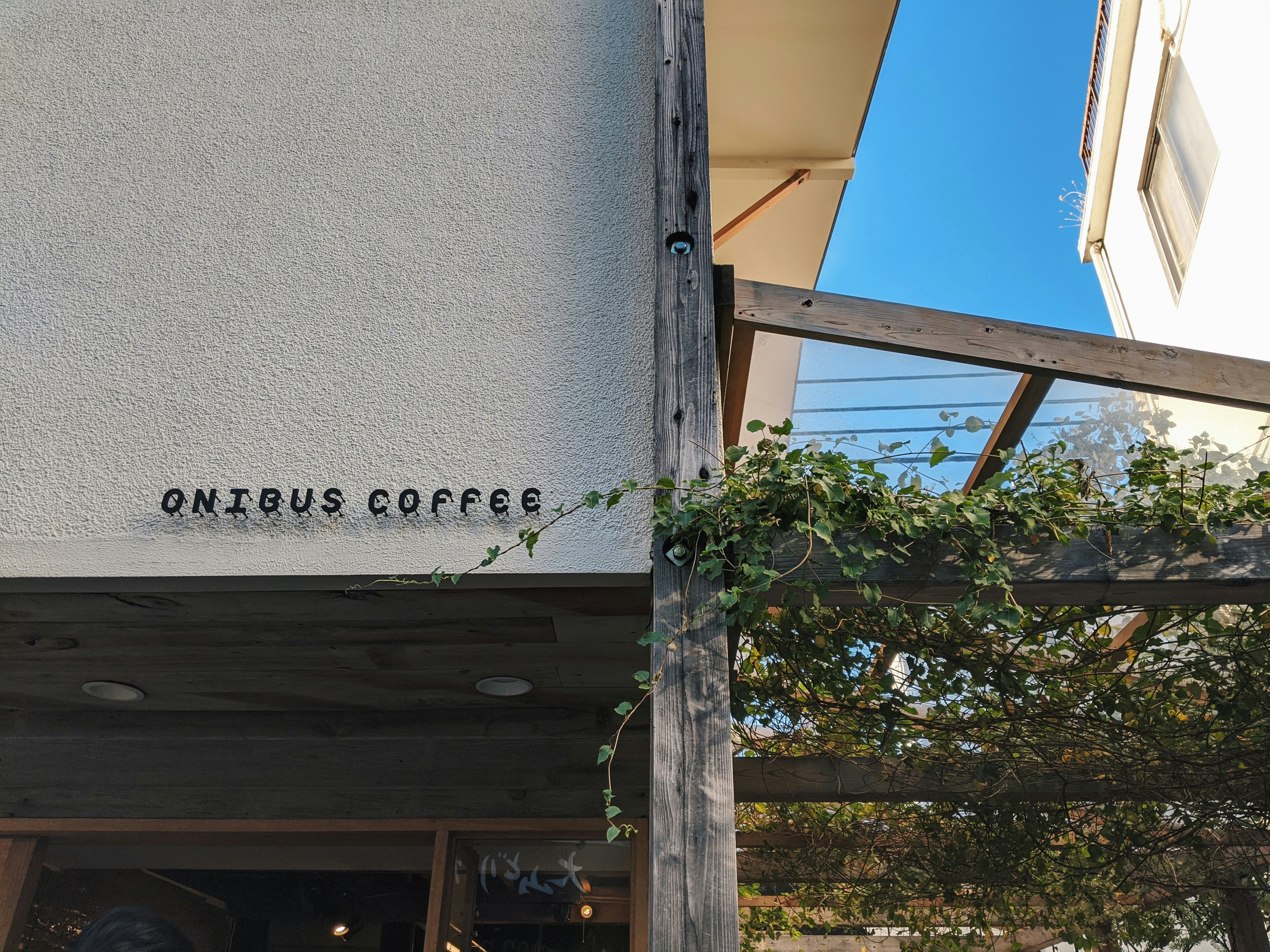 Will-N-Bee'z Quilt And Coffee Shoppe