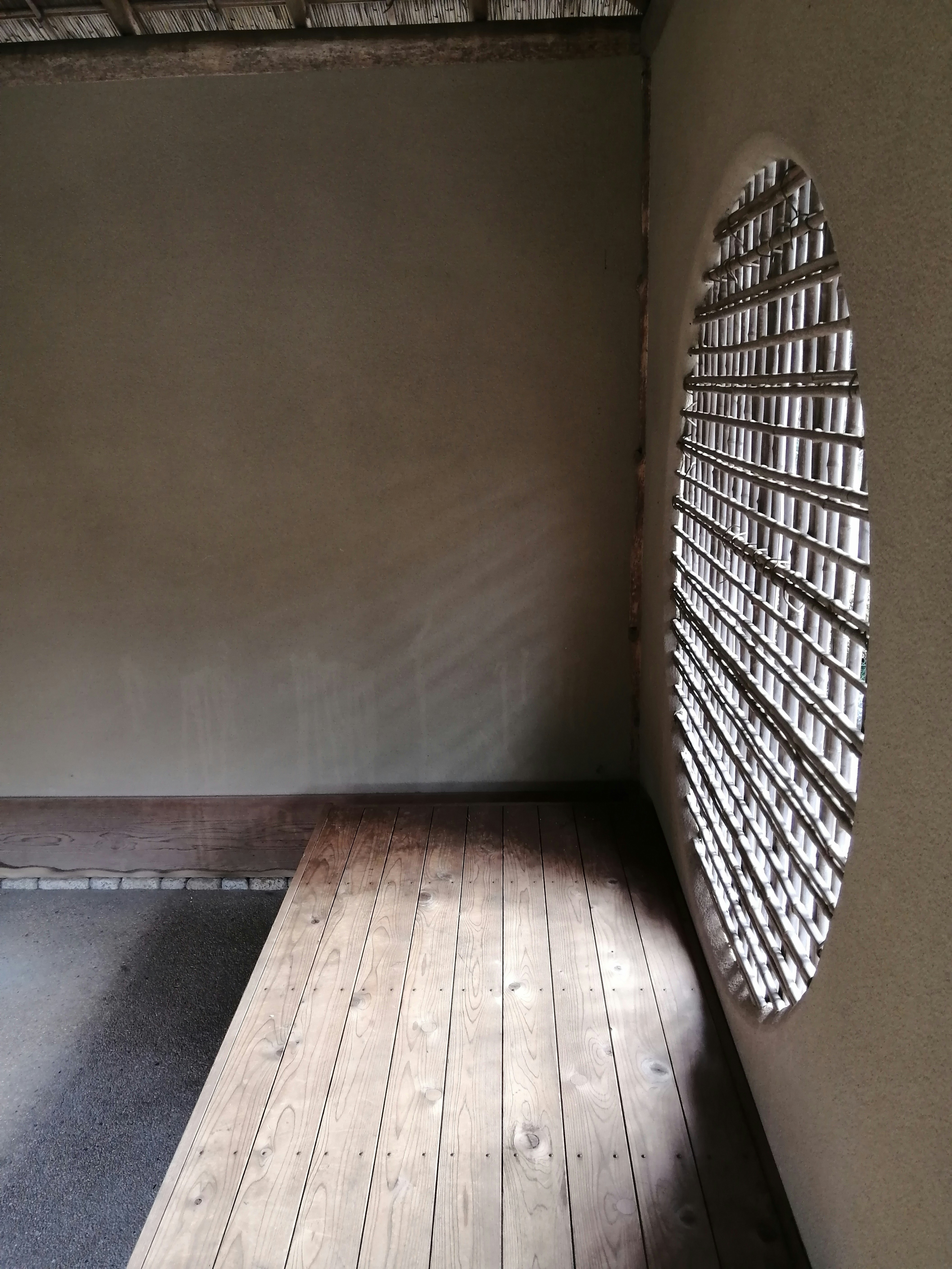 A japanese traditional window in a park in Tachikawa