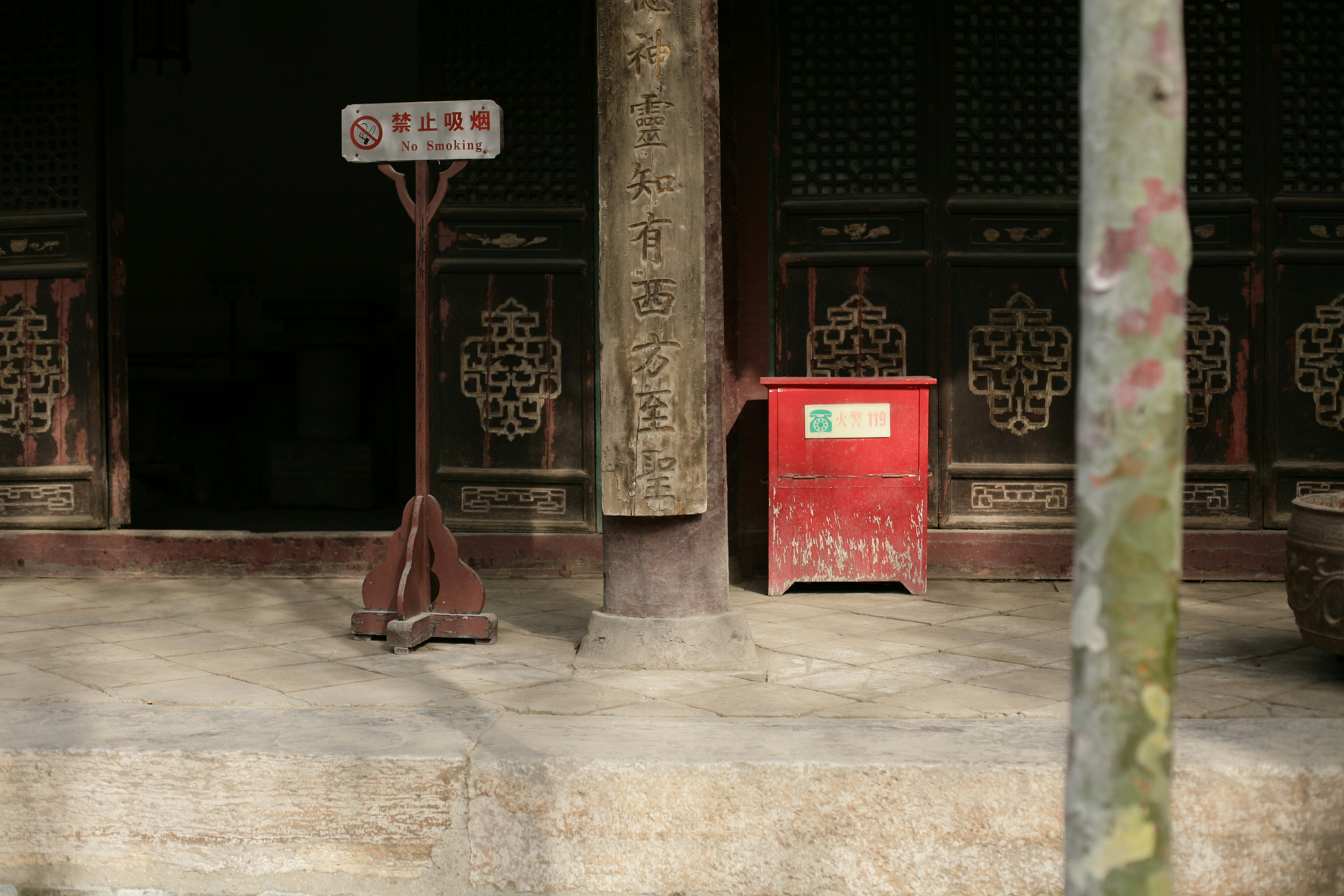 red and brown concrete building