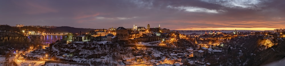 city skyline during night time