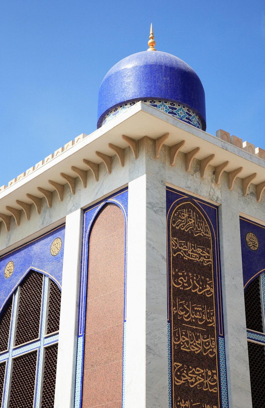 Landmark photo spot Sharjah - United Arab Emirates Sharjah Mosque