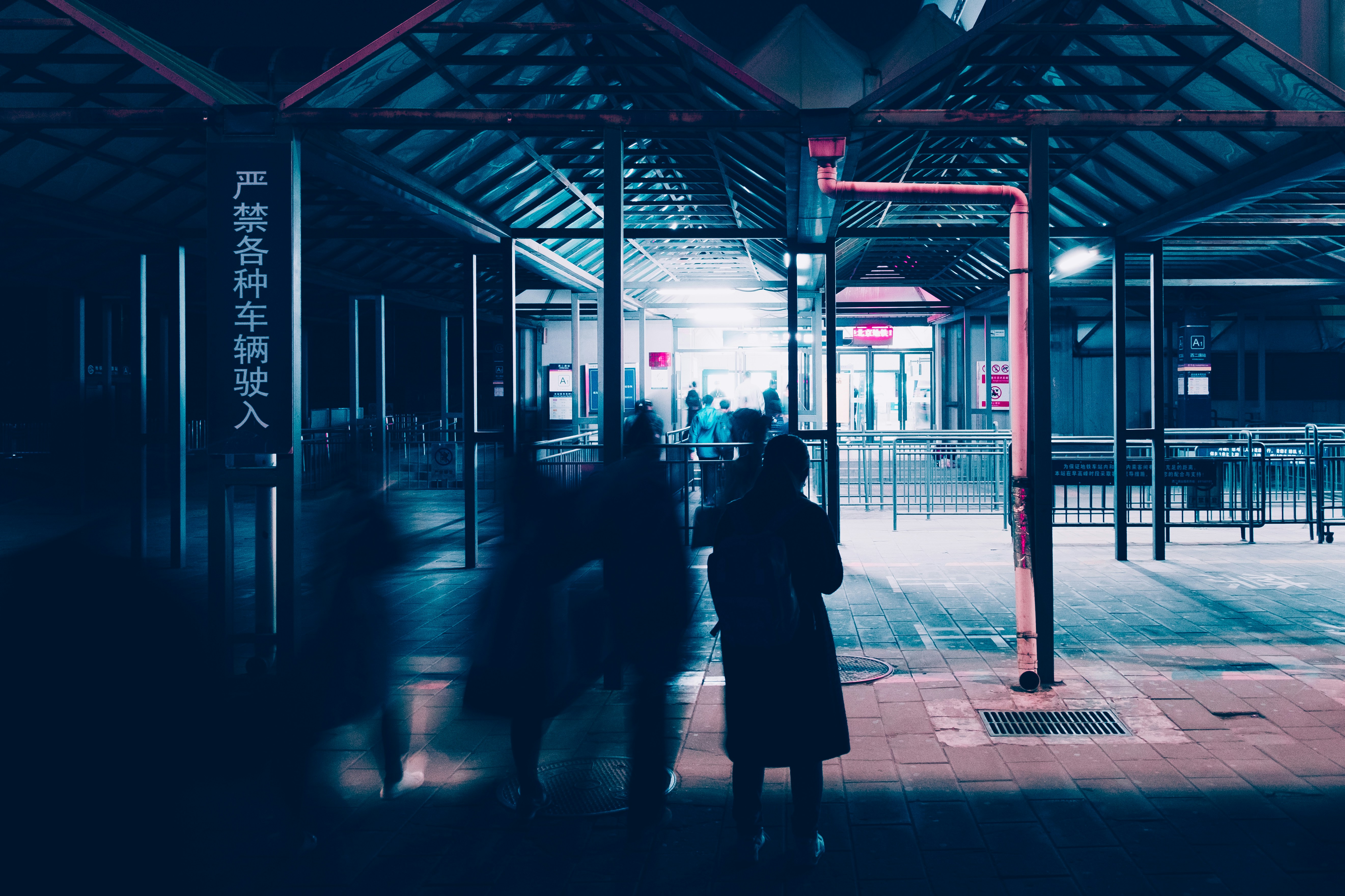 Photo by chriszhang0806