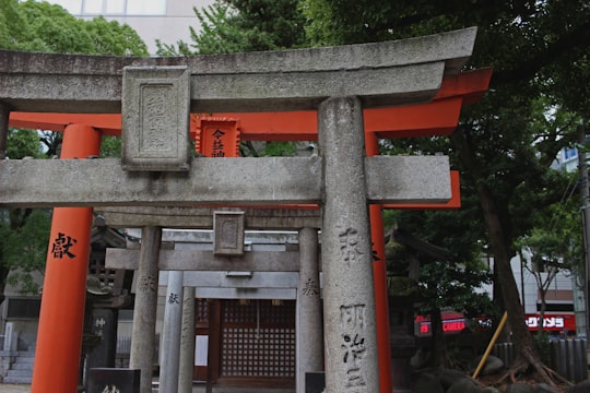 Kego Shrine things to do in Ōhorikōen